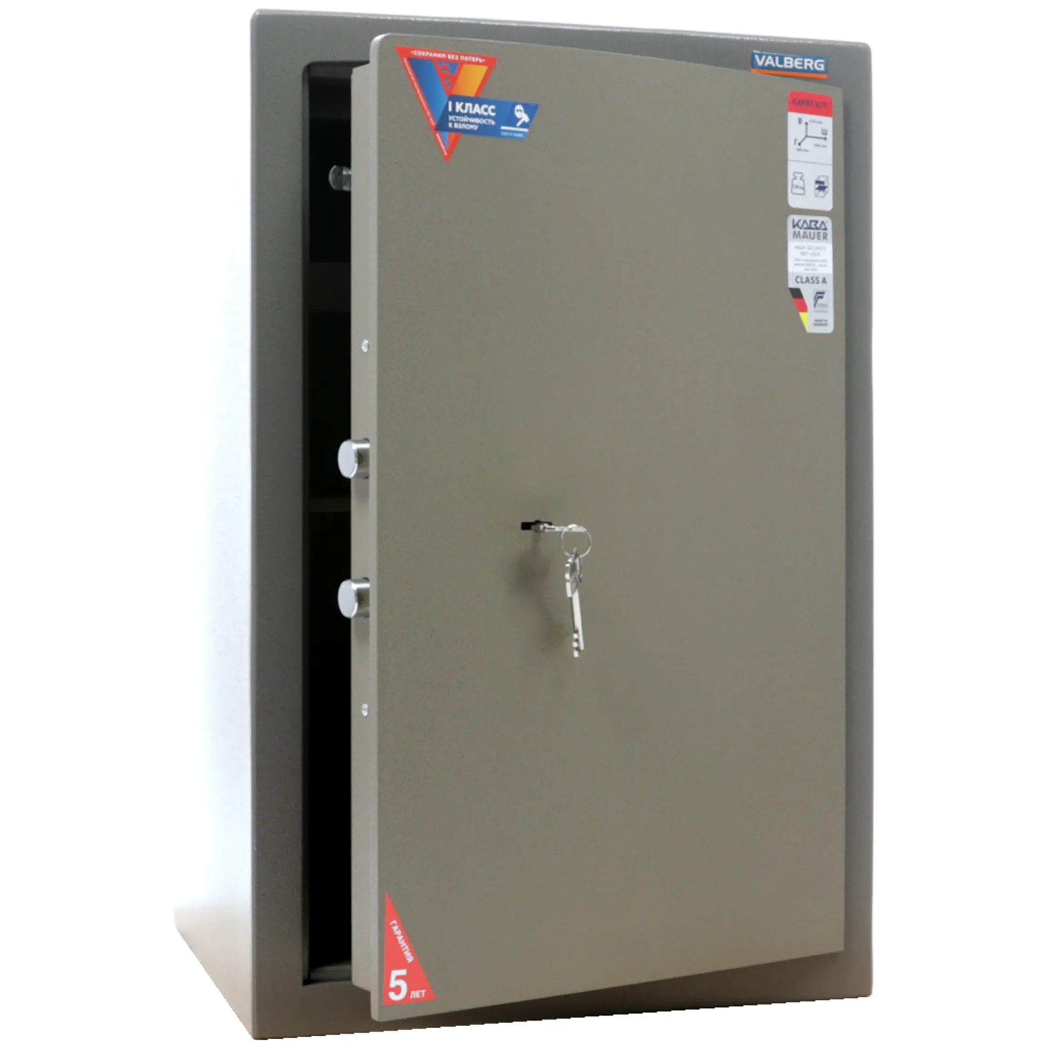 сейф valberg карат ask 67t