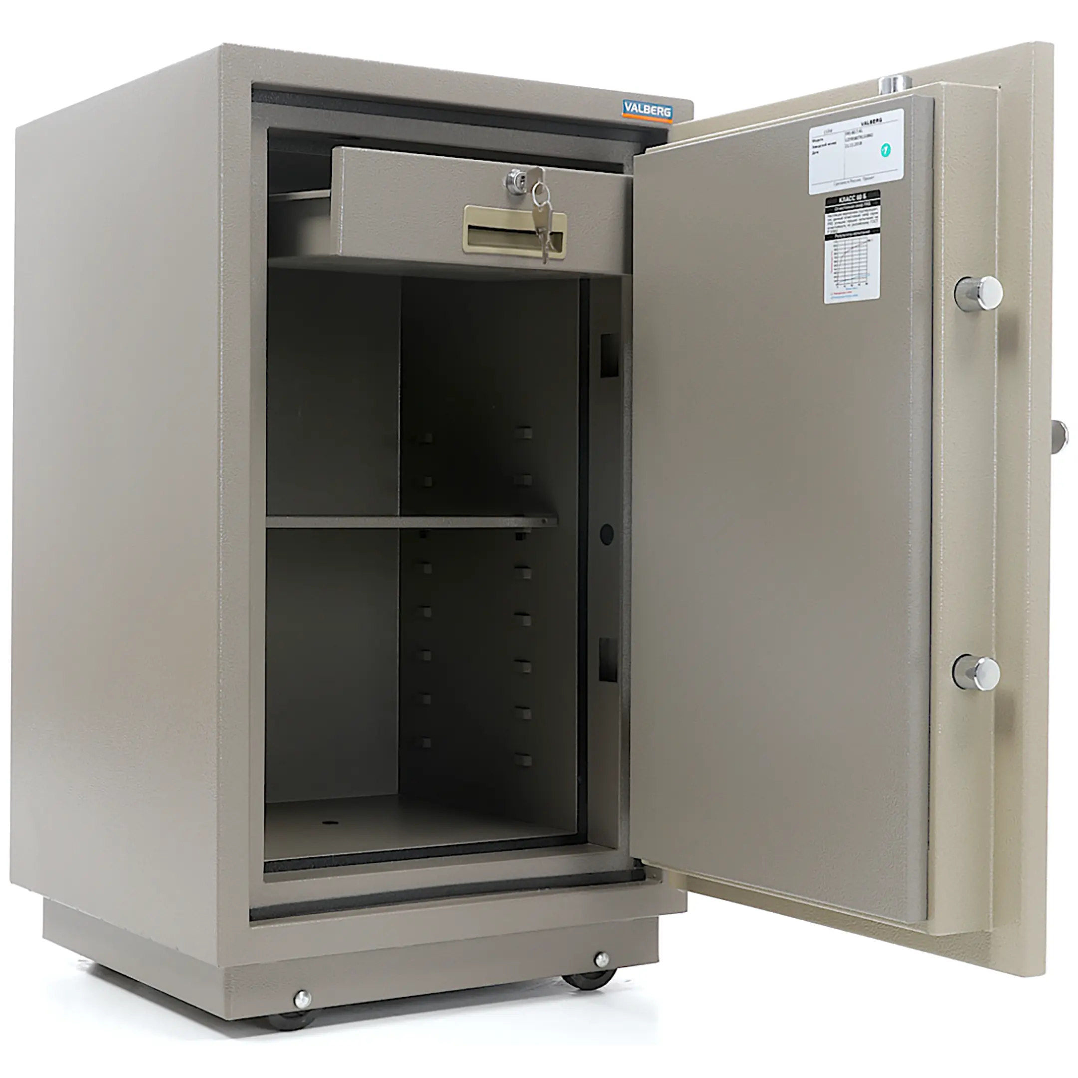 сейф valberg frs-80.t-kl