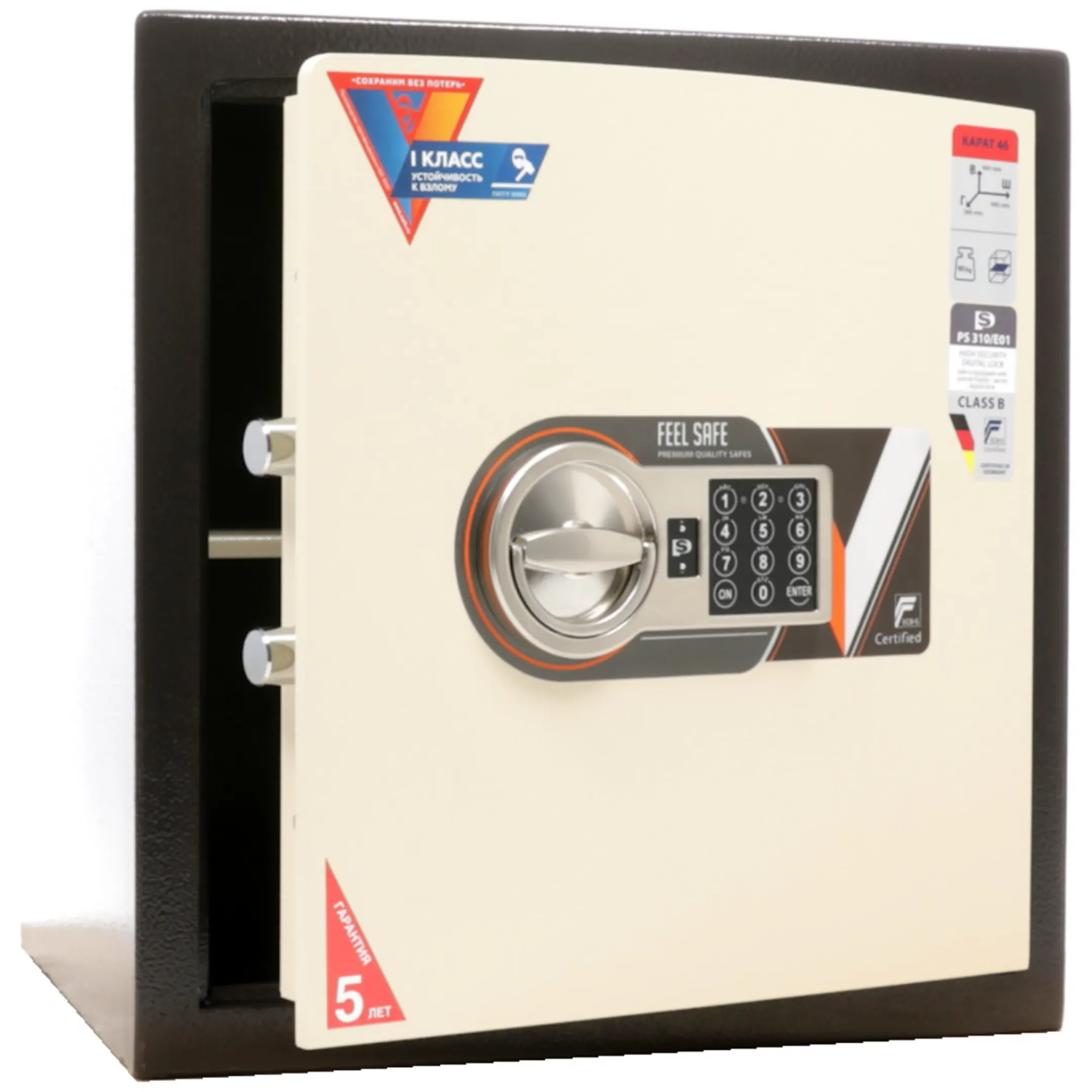 сейф valberg карат ask 46 el new