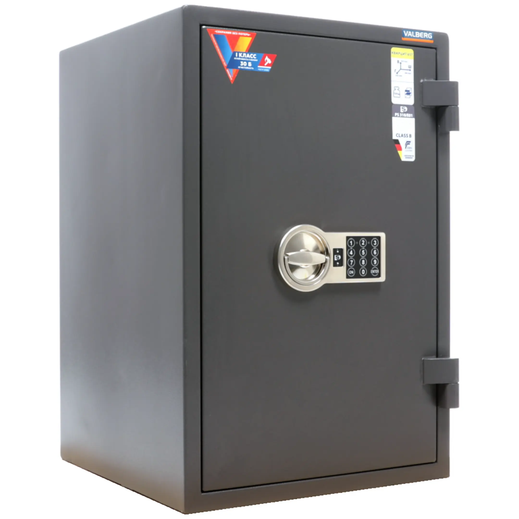сейф valberg кварцит 65т el
