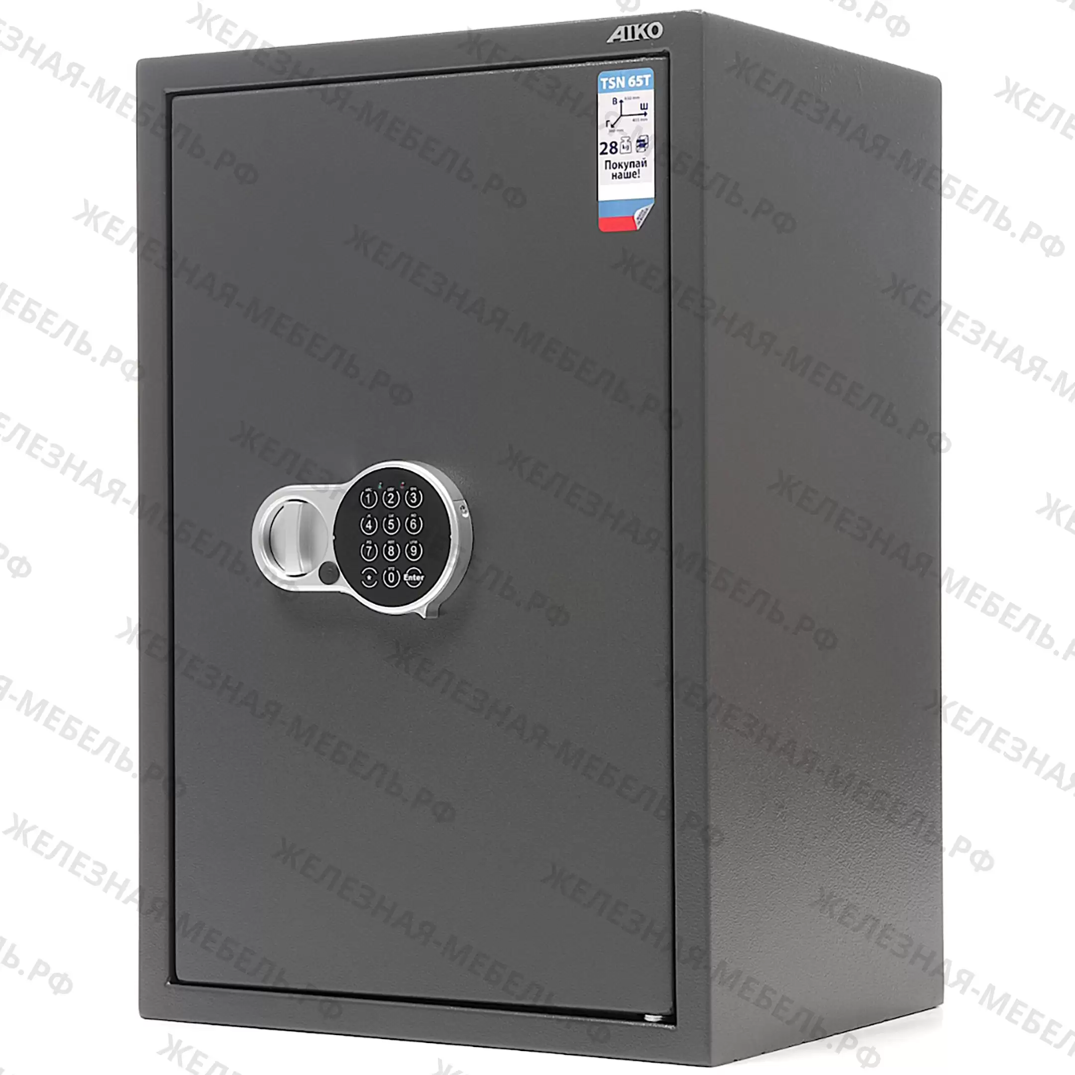 сейф aiko tsn.65t el