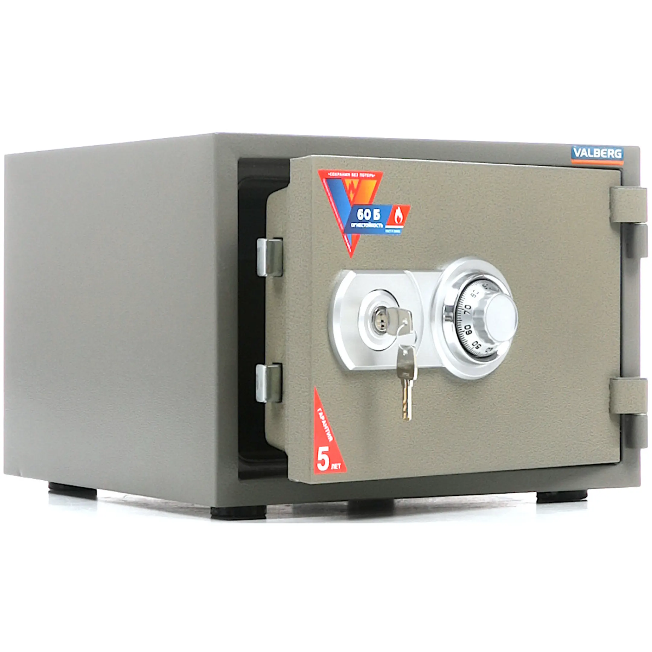 сейф valberg frs-32 cl