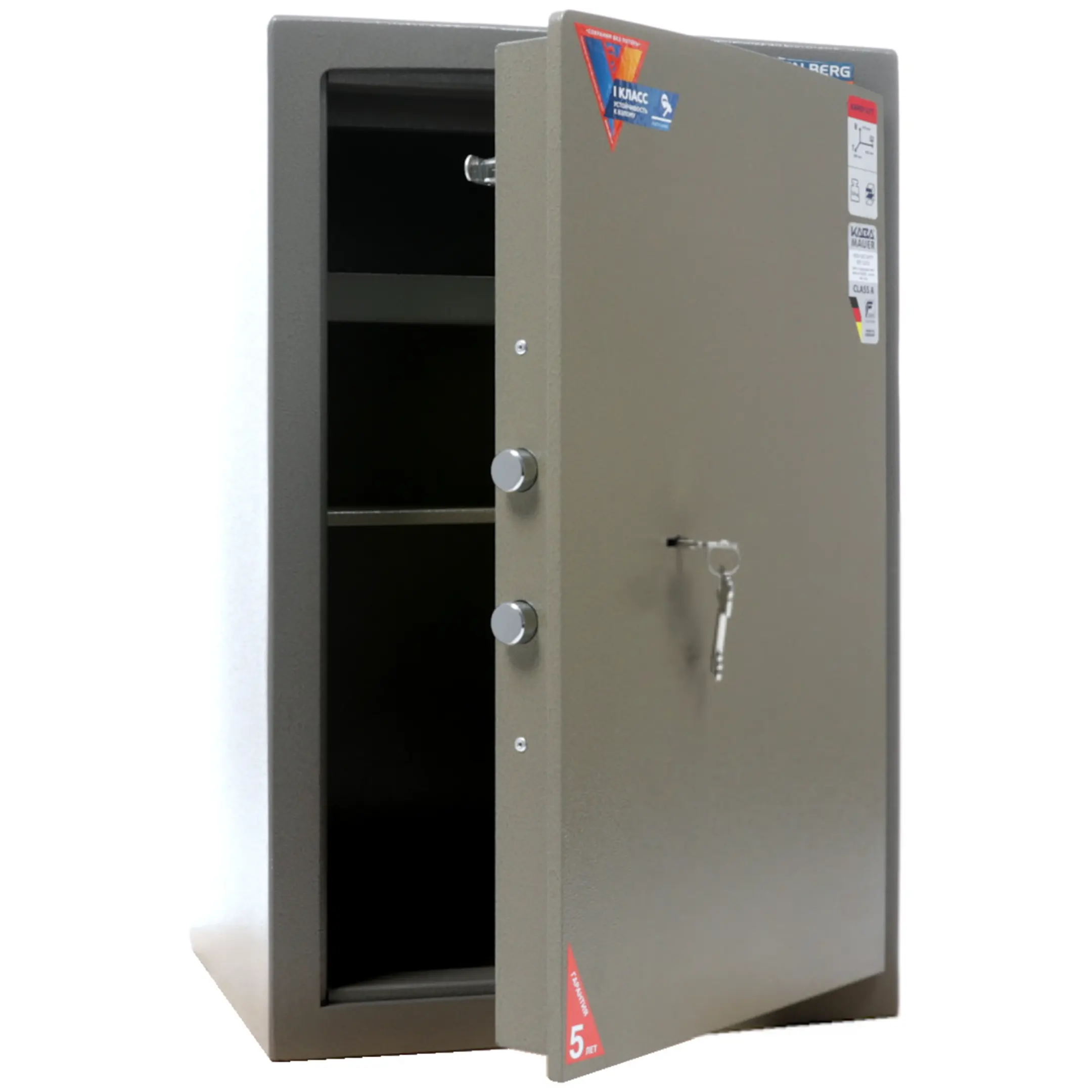 сейф valberg карат ask 67t