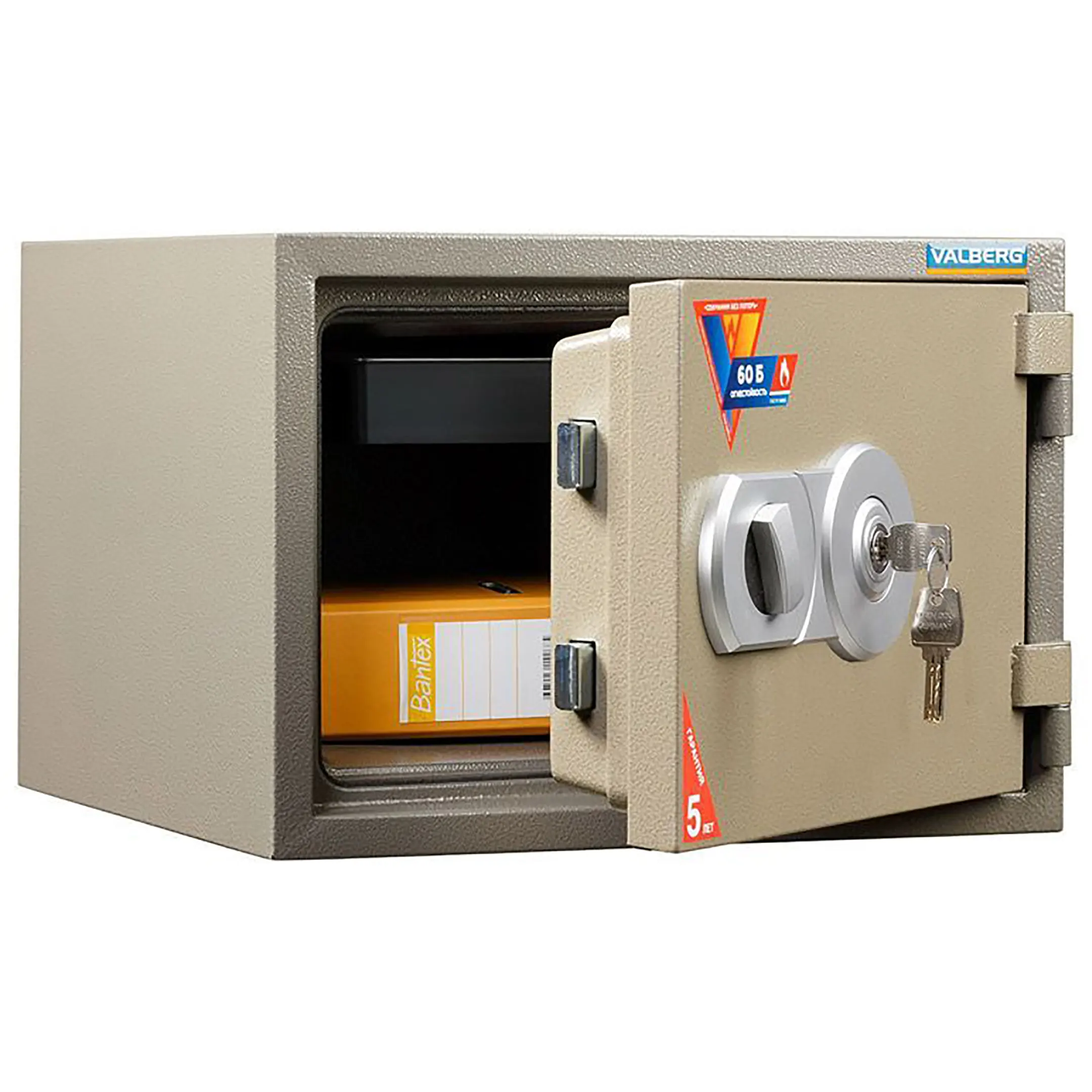 сейф valberg frs-32 kl