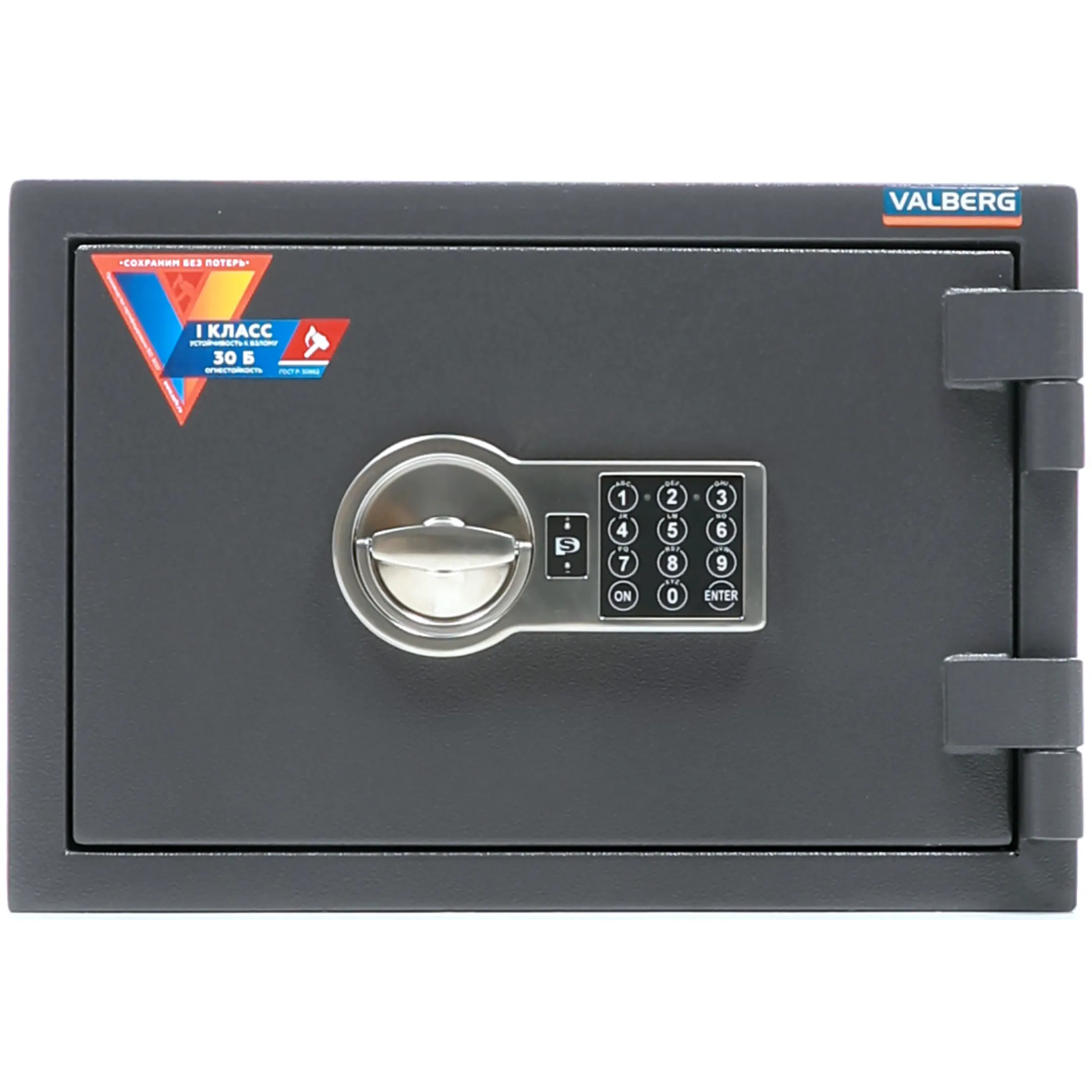 сейф valberg кварцит 30 el