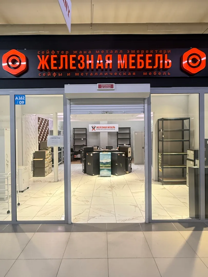 image-7