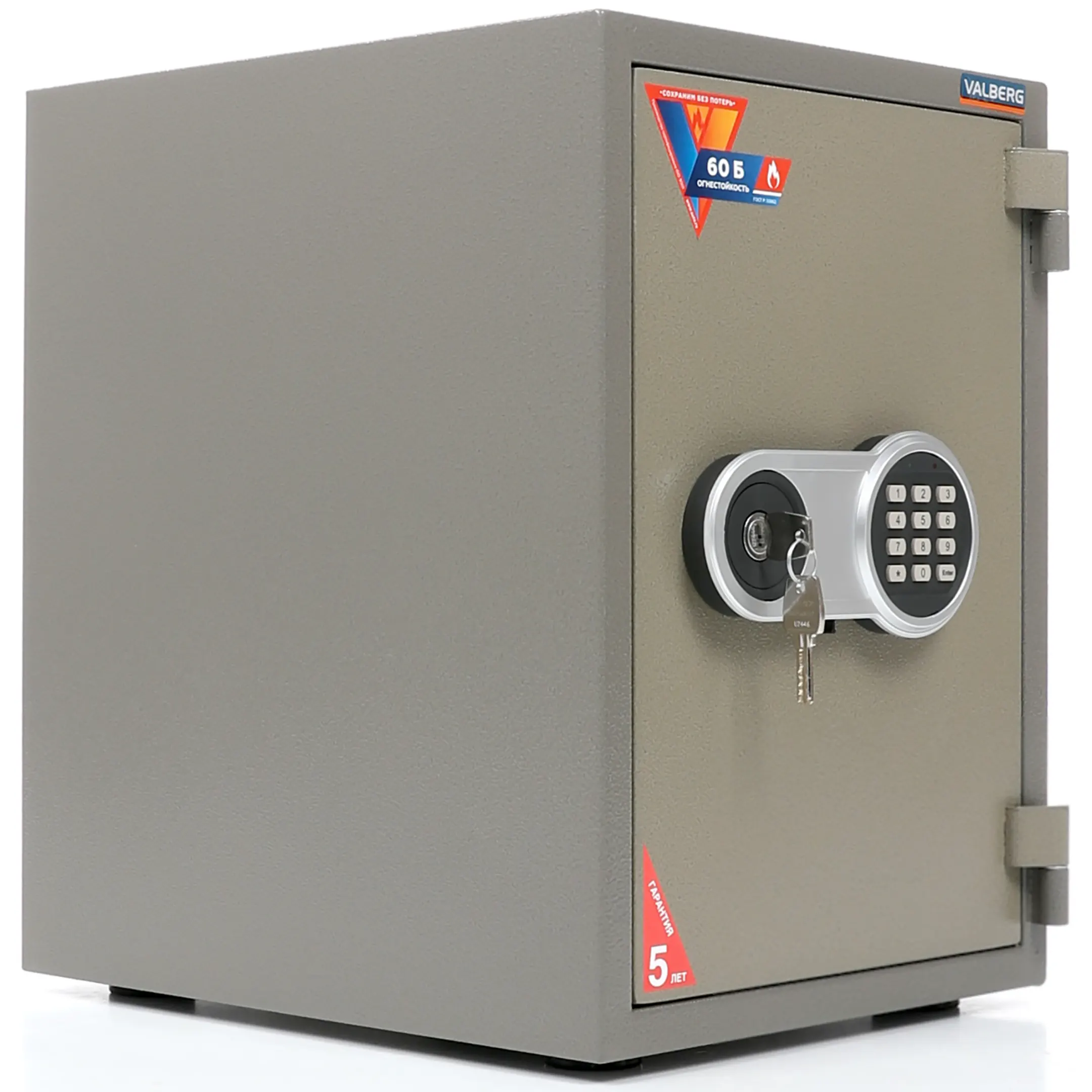 сейф valberg frs-49 el