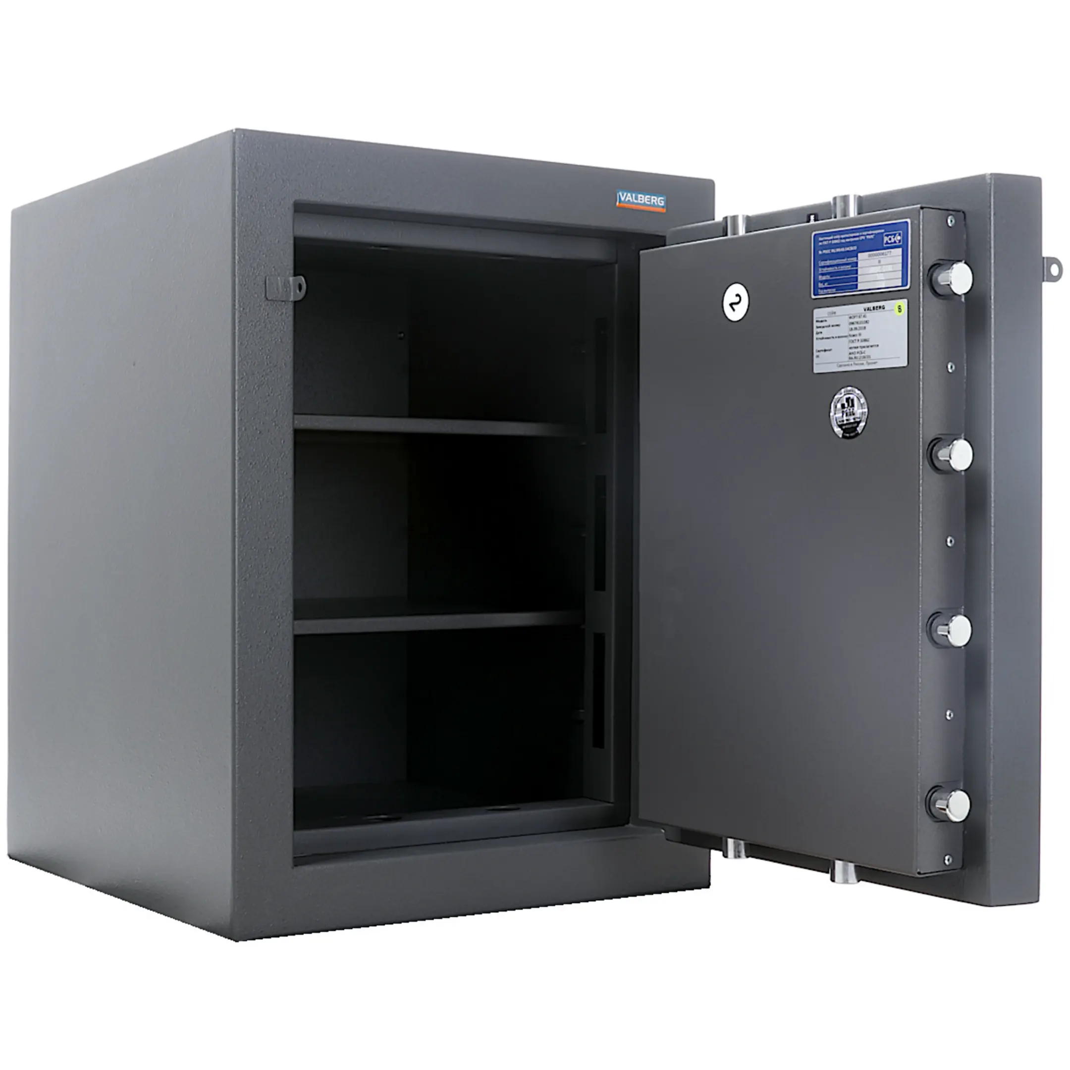 сейф valberg форт 67 kl