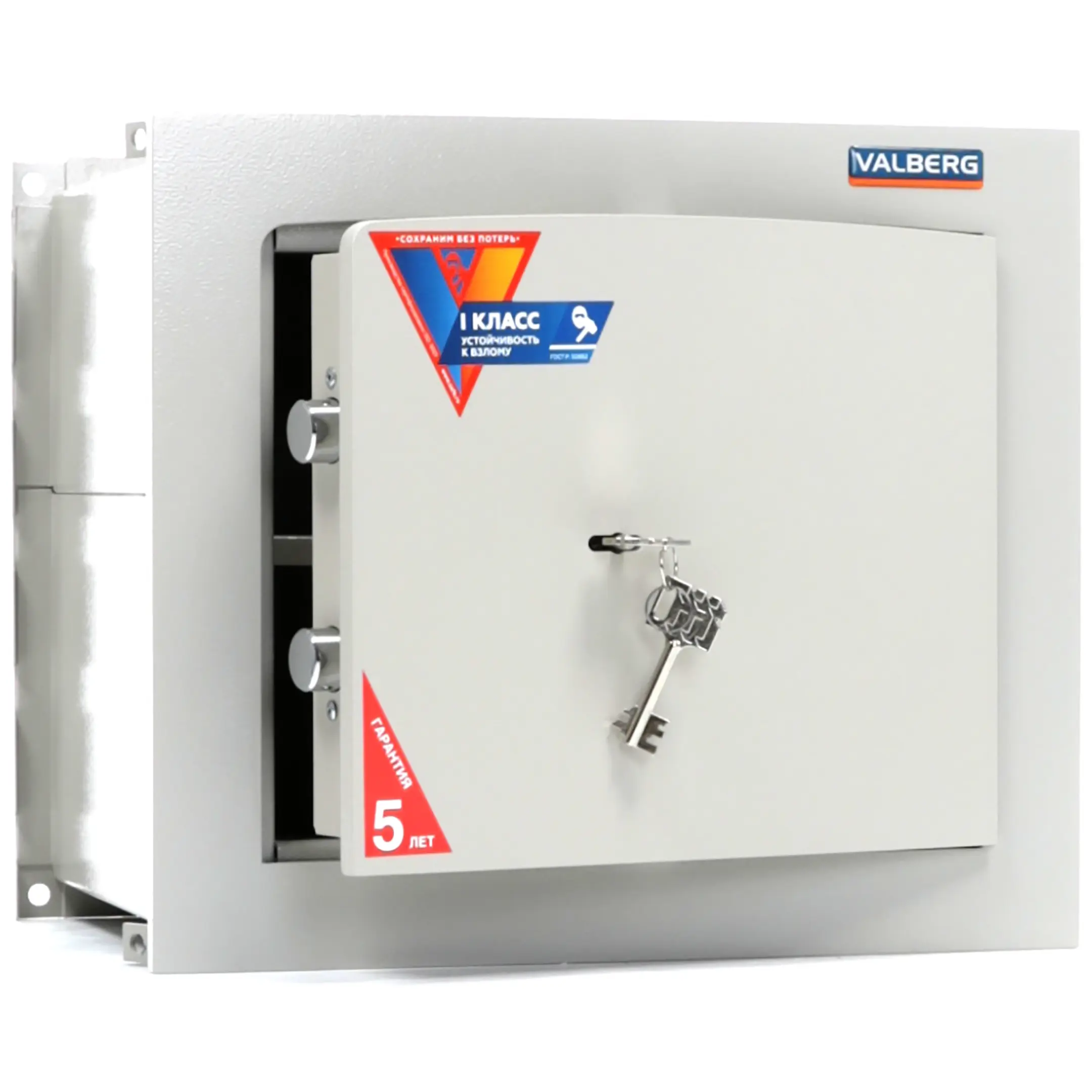 сейф valberg aw-1 3329