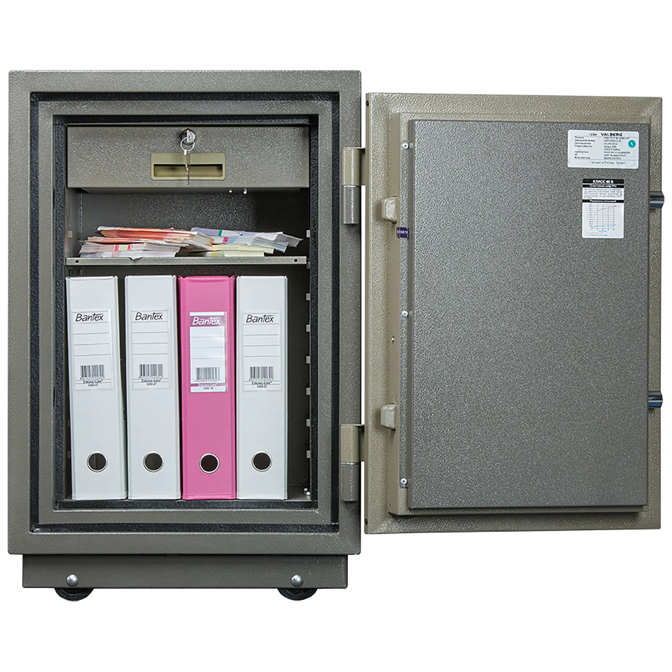 сейф valberg frs-73.t-el