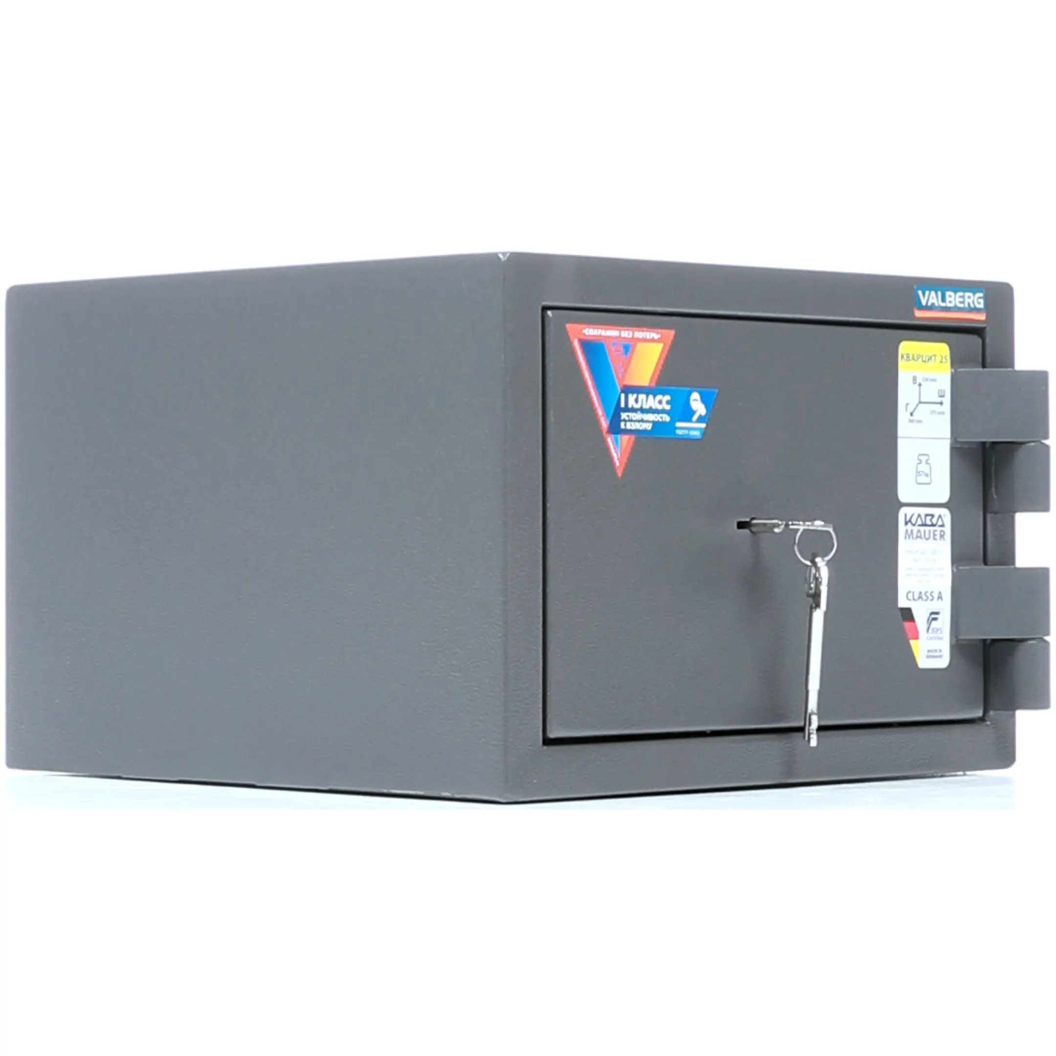 сейф valberg кварцит 25