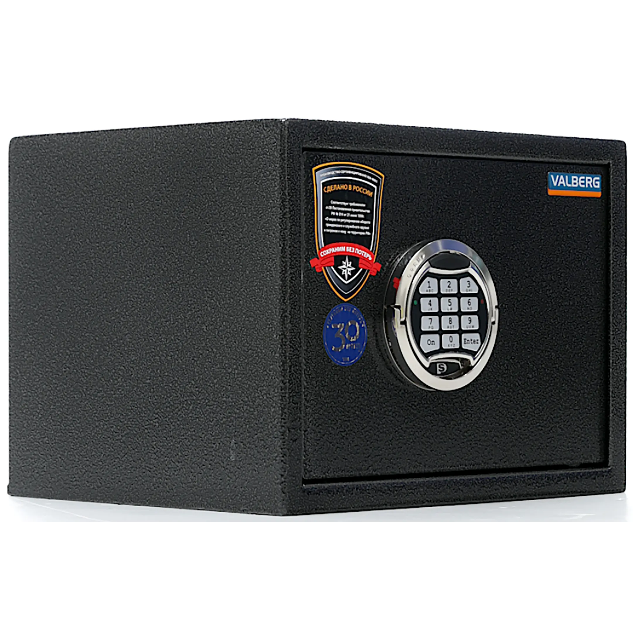 сейф оружейный valberg арсенал 25t el