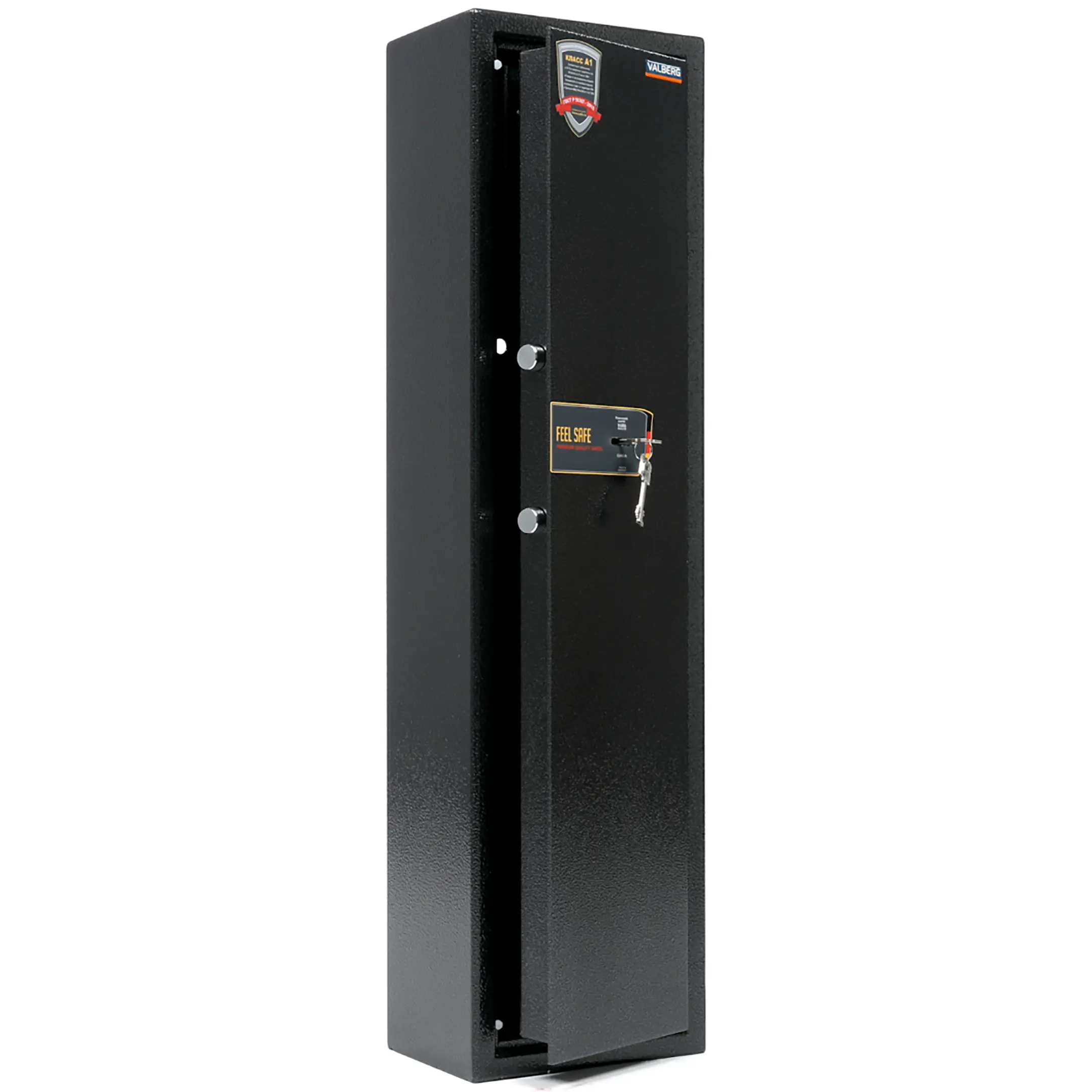 сейф оружейный valberg арсенал 100т