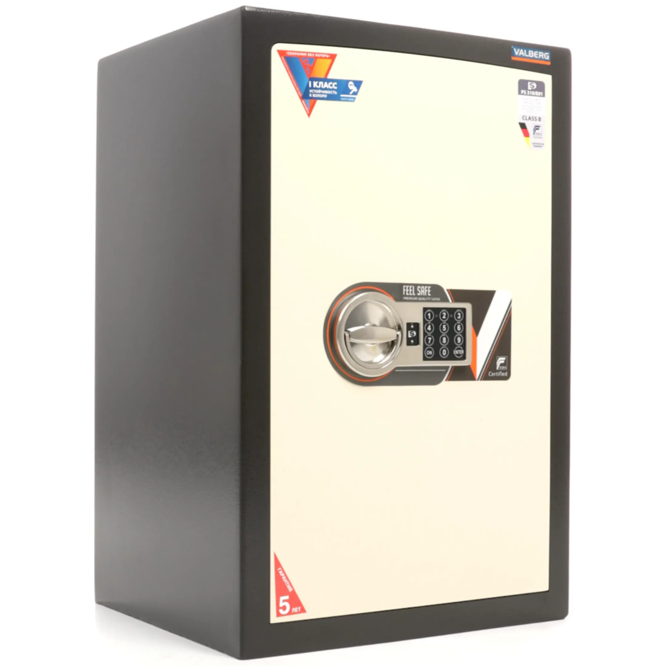 сейф valberg карат ask 67t el new