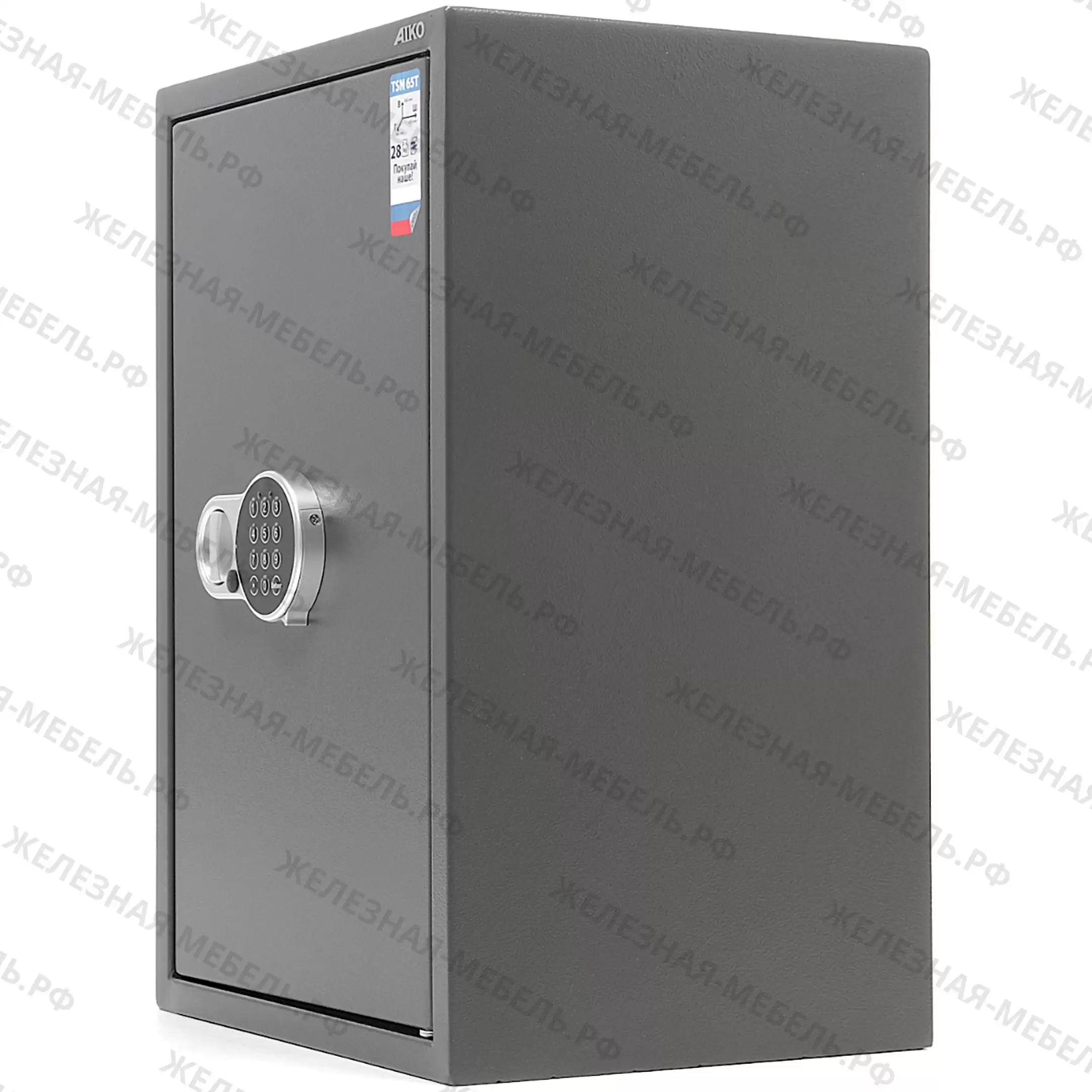 сейф aiko tsn.65t el