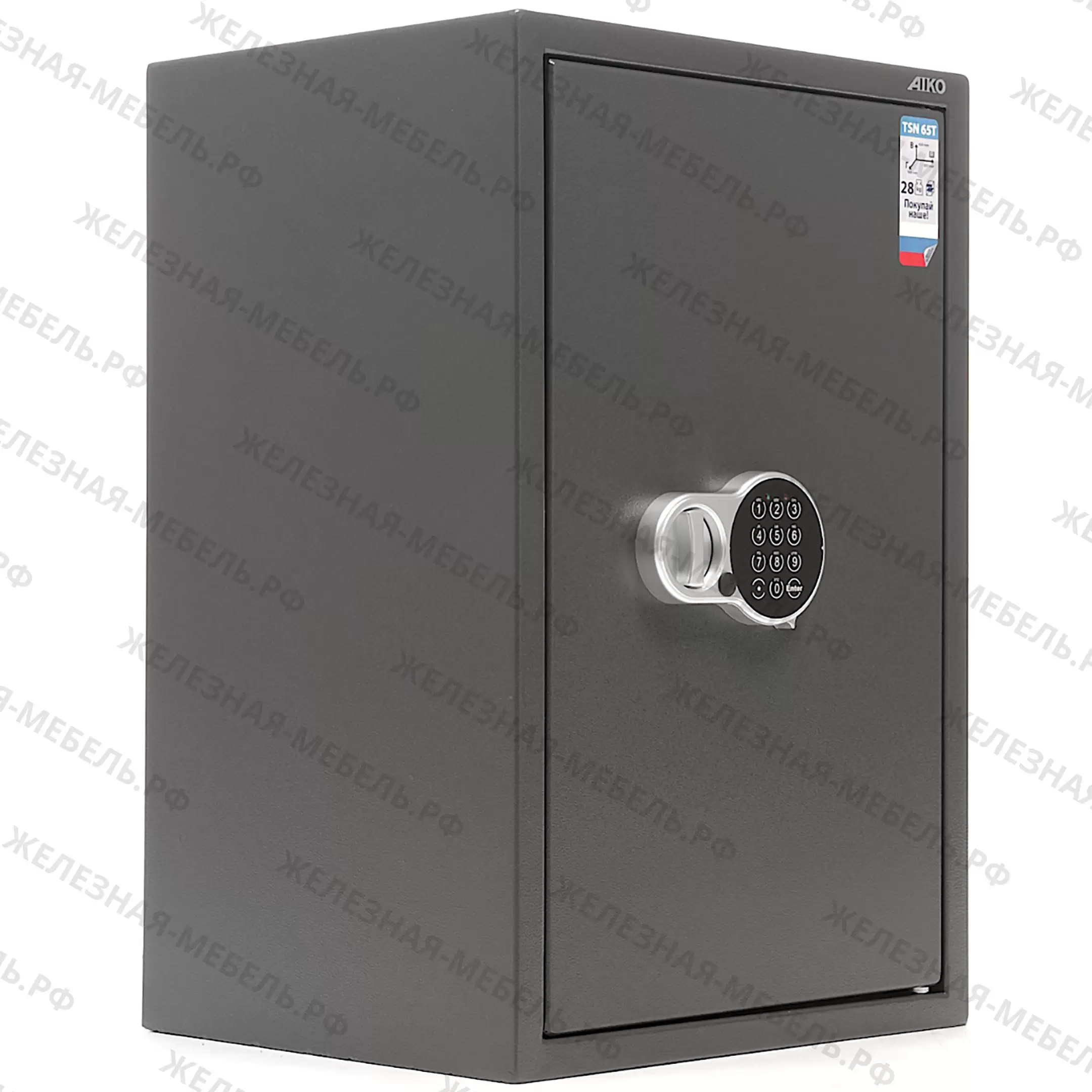 сейф aiko tsn.65t el
