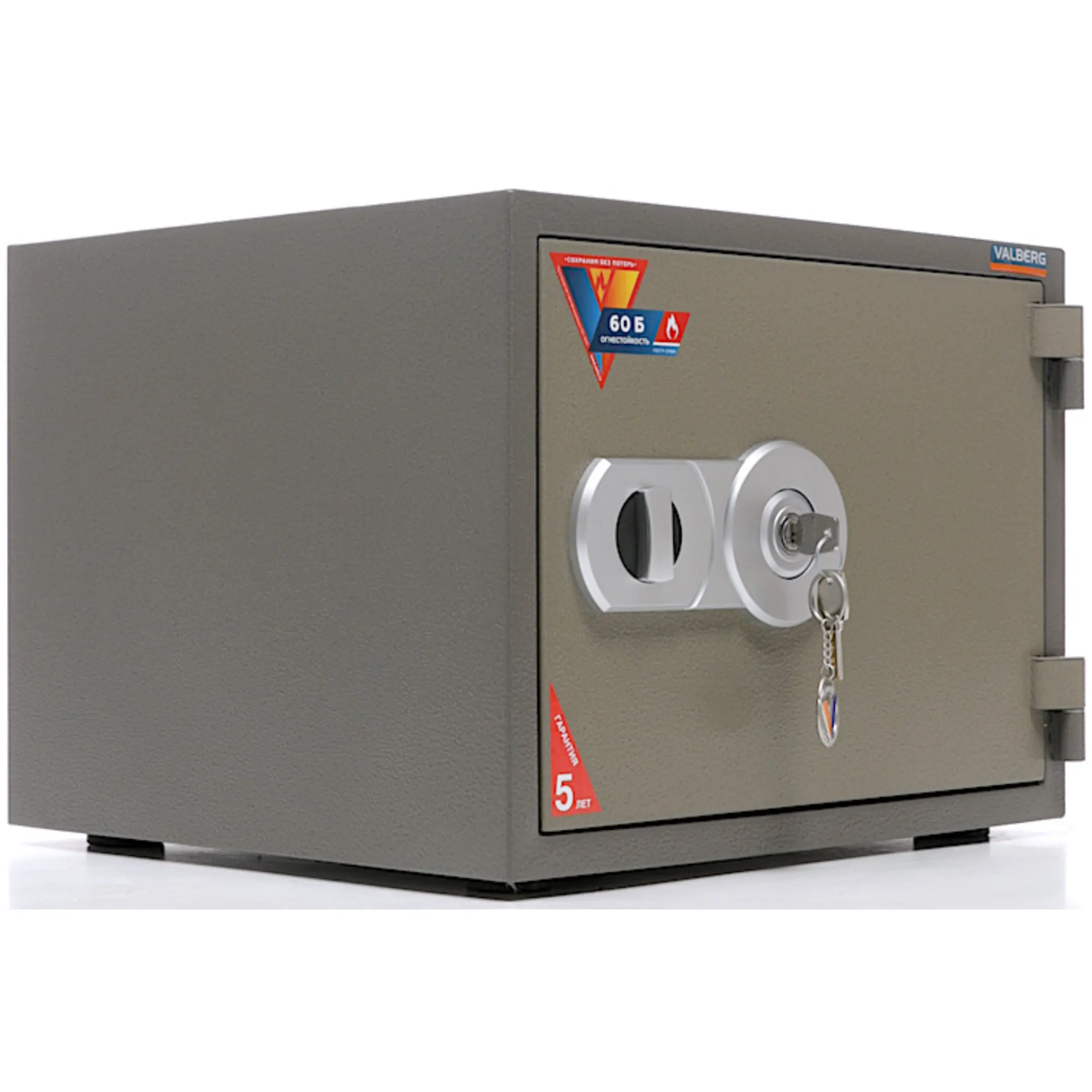 сейф valberg frs-36 kl