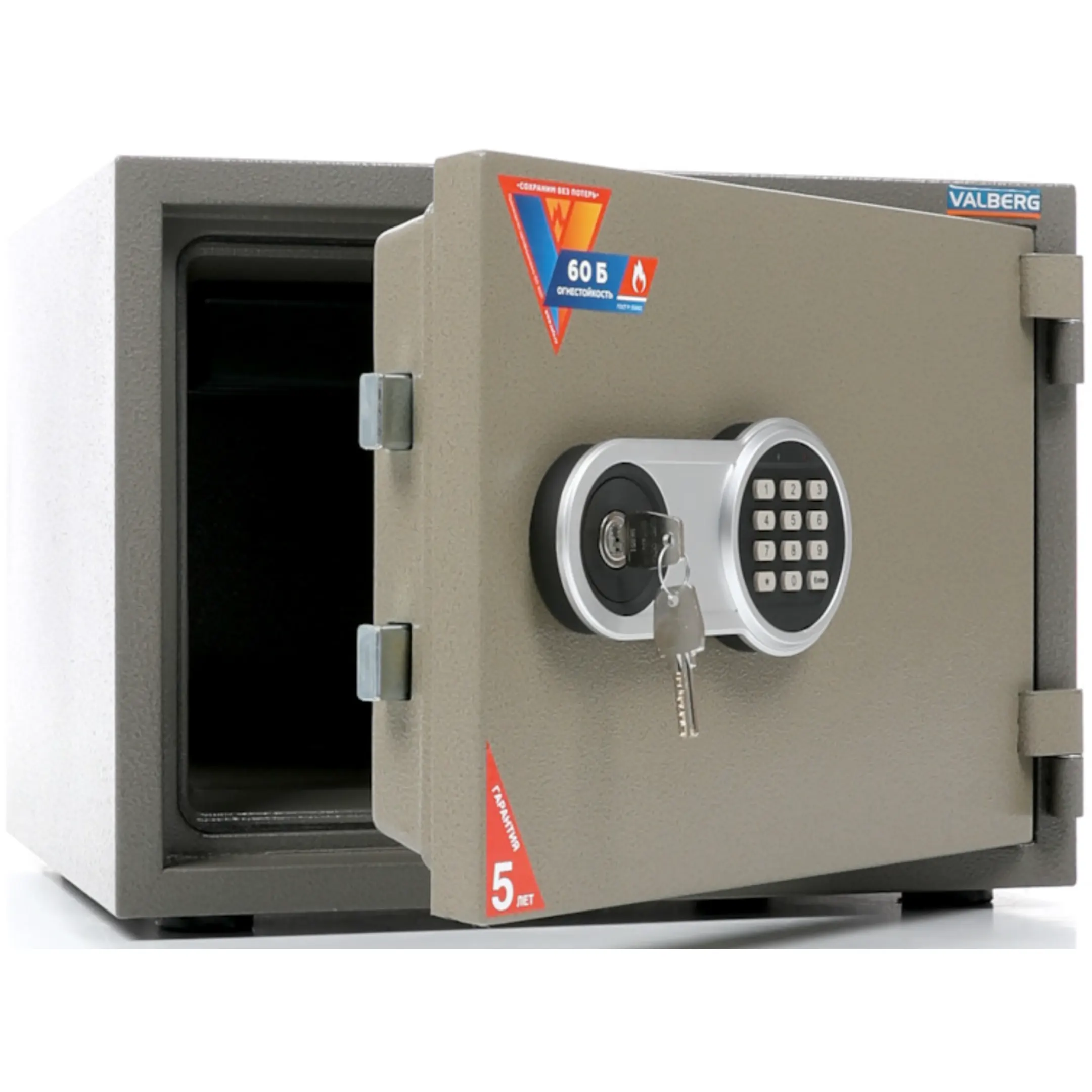 сейф valberg frs-36 el
