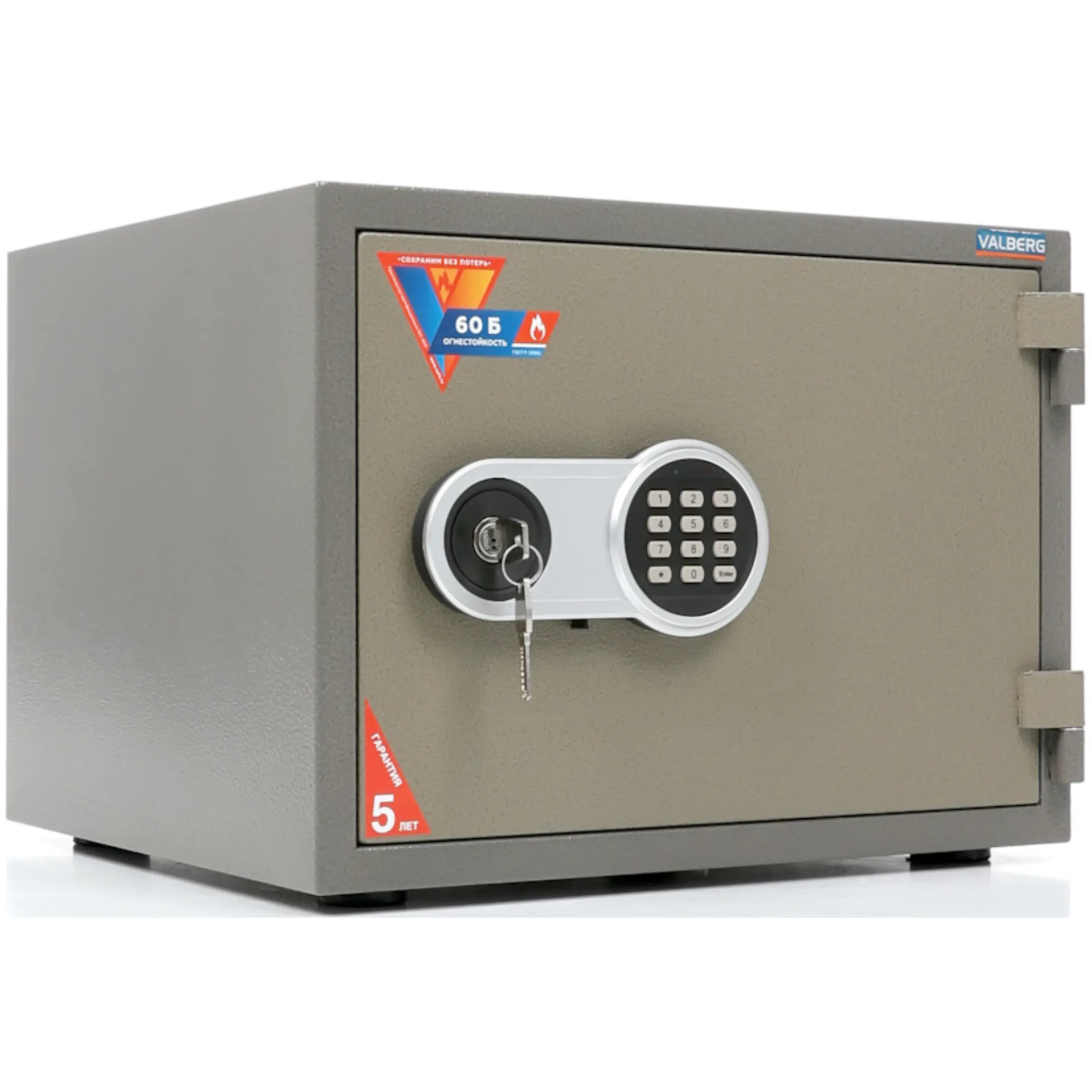 сейф valberg frs-36 el
