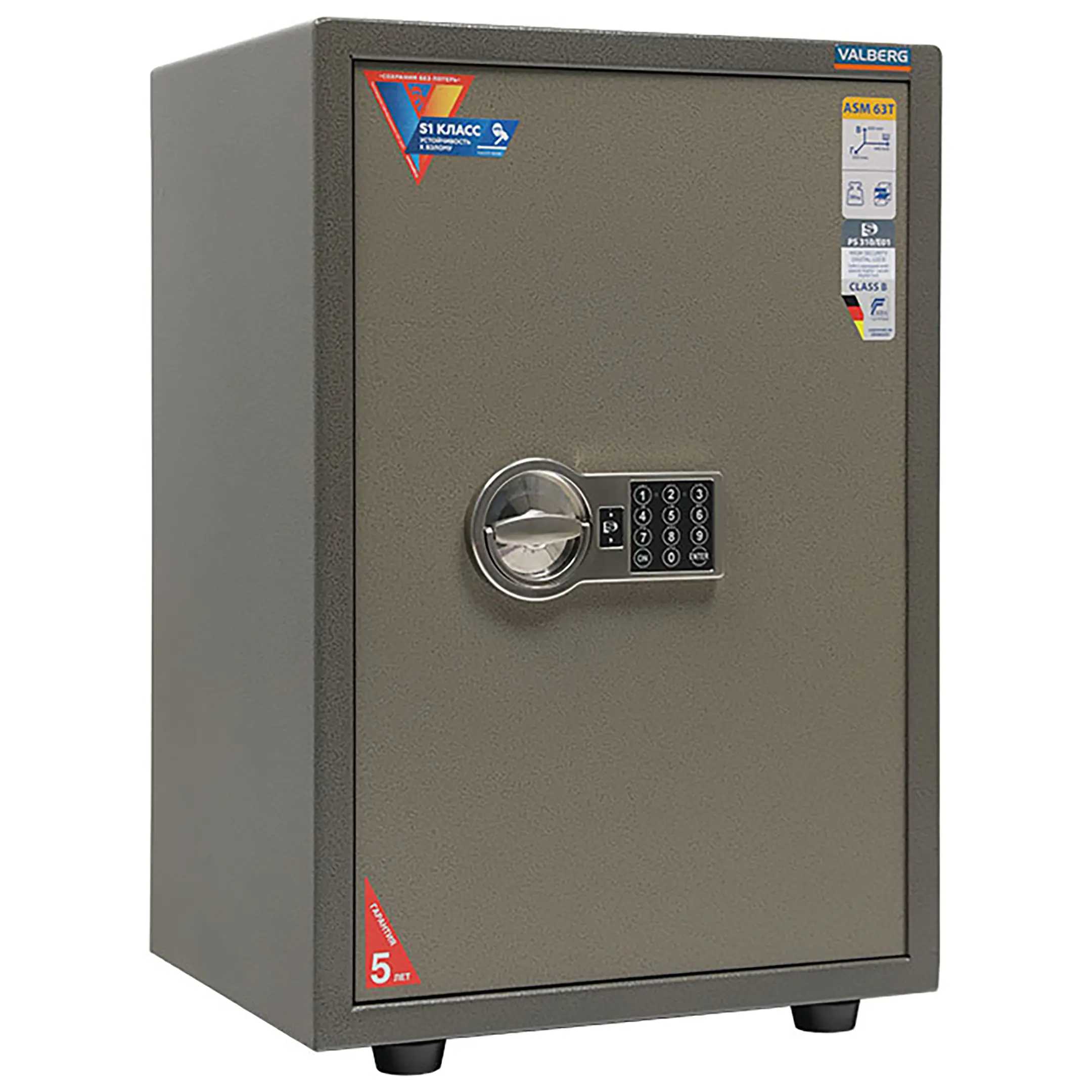 сейф valberg asm-63t el