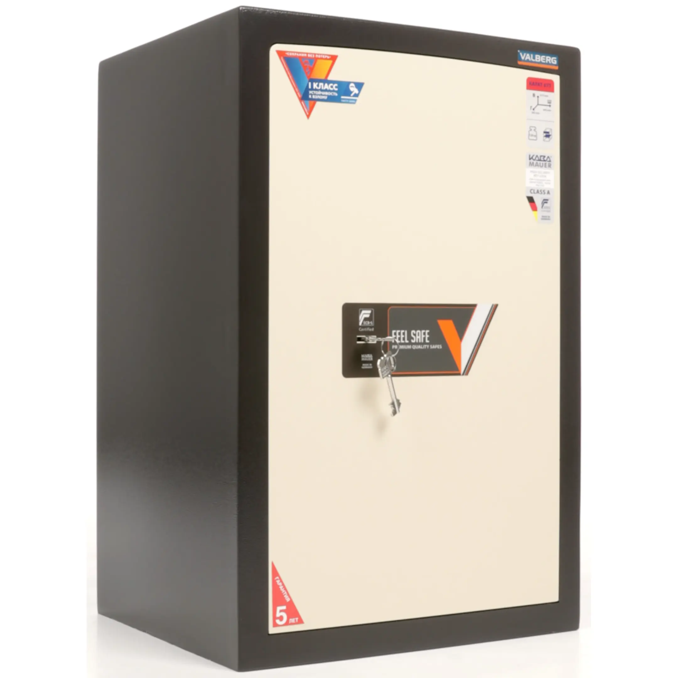 сейф valberg карат ask 67t new