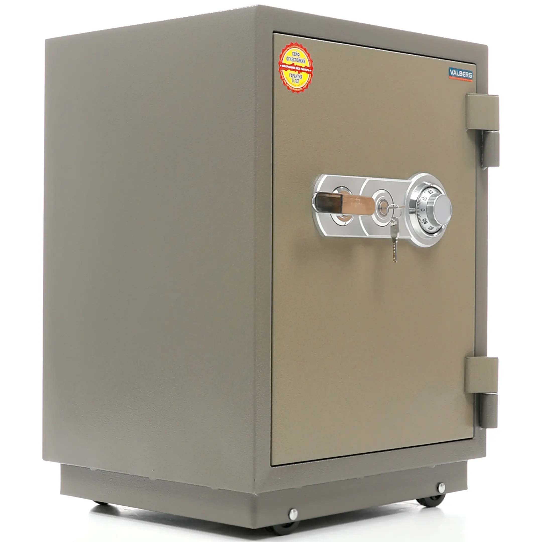 сейф valberg frs-66t cl