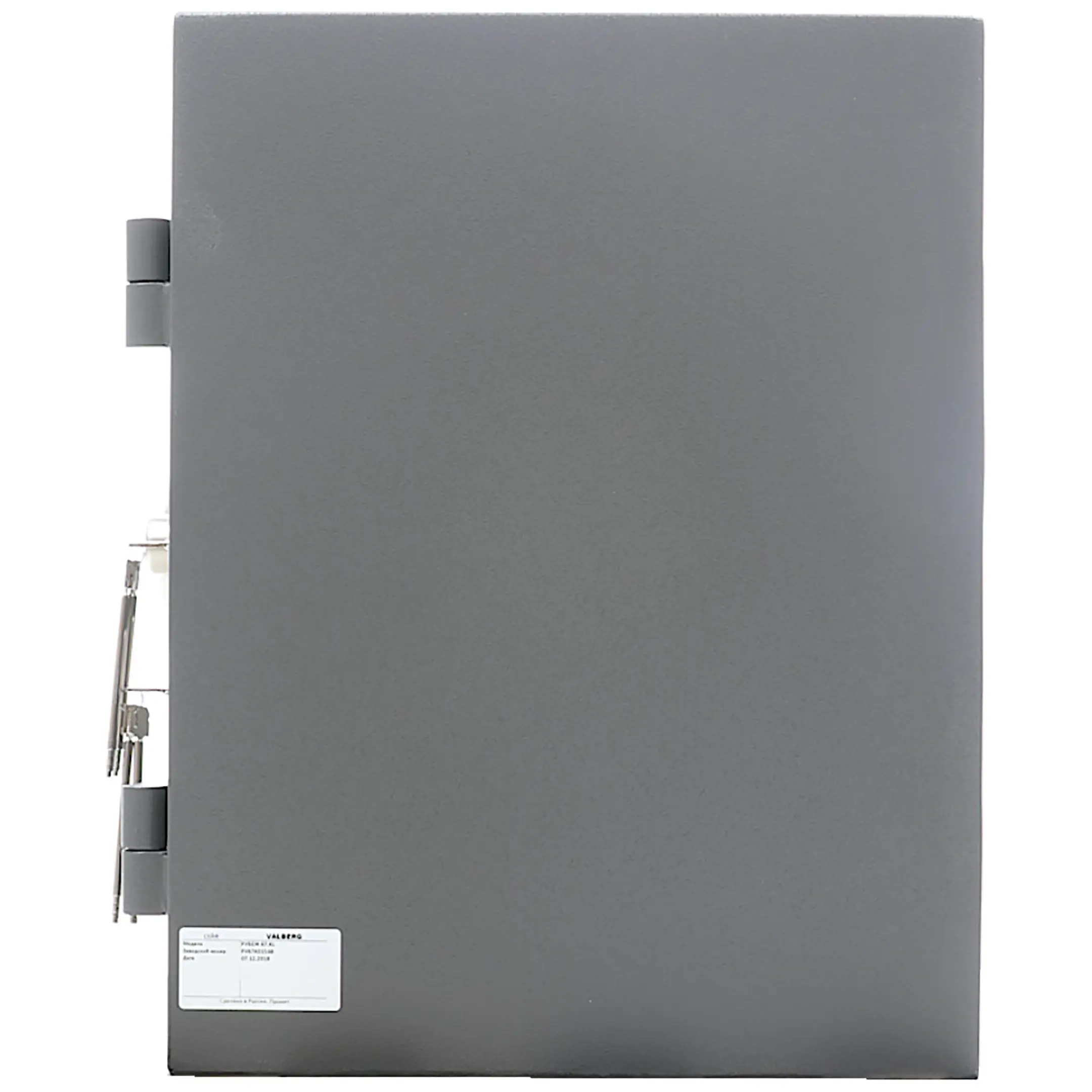 сейф valberg рубеж 67 kl