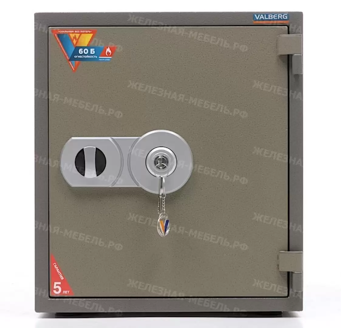 сейф valberg frs-51 kl