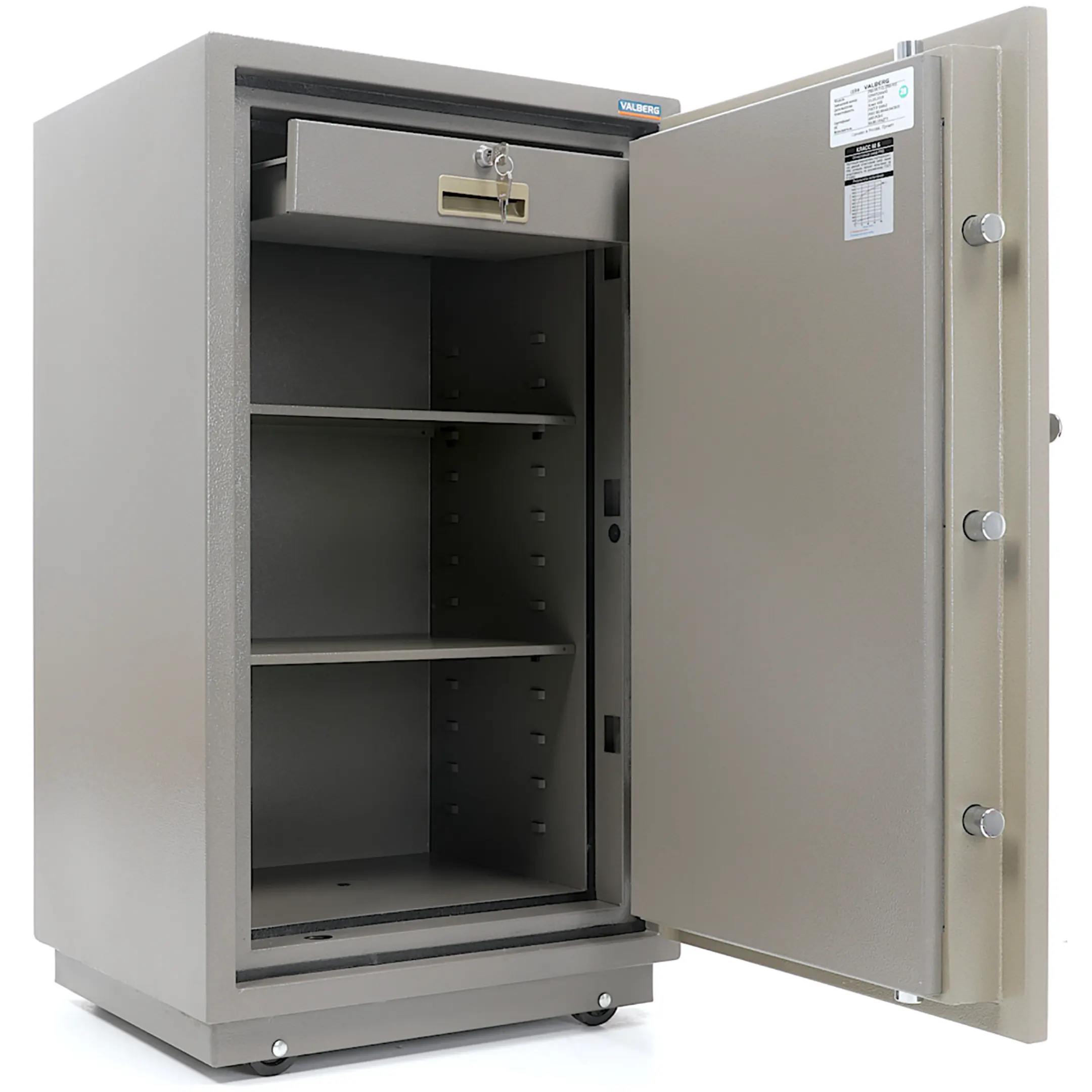 сейф valberg frs-99.t-cl