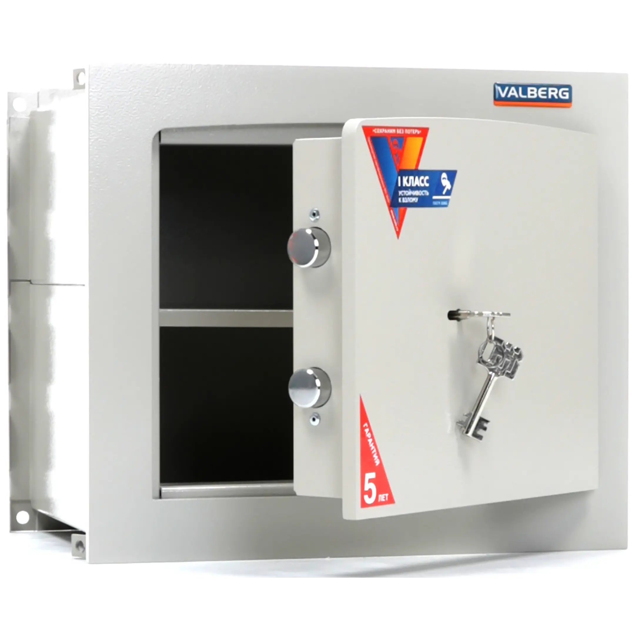 сейф valberg aw-1 3329