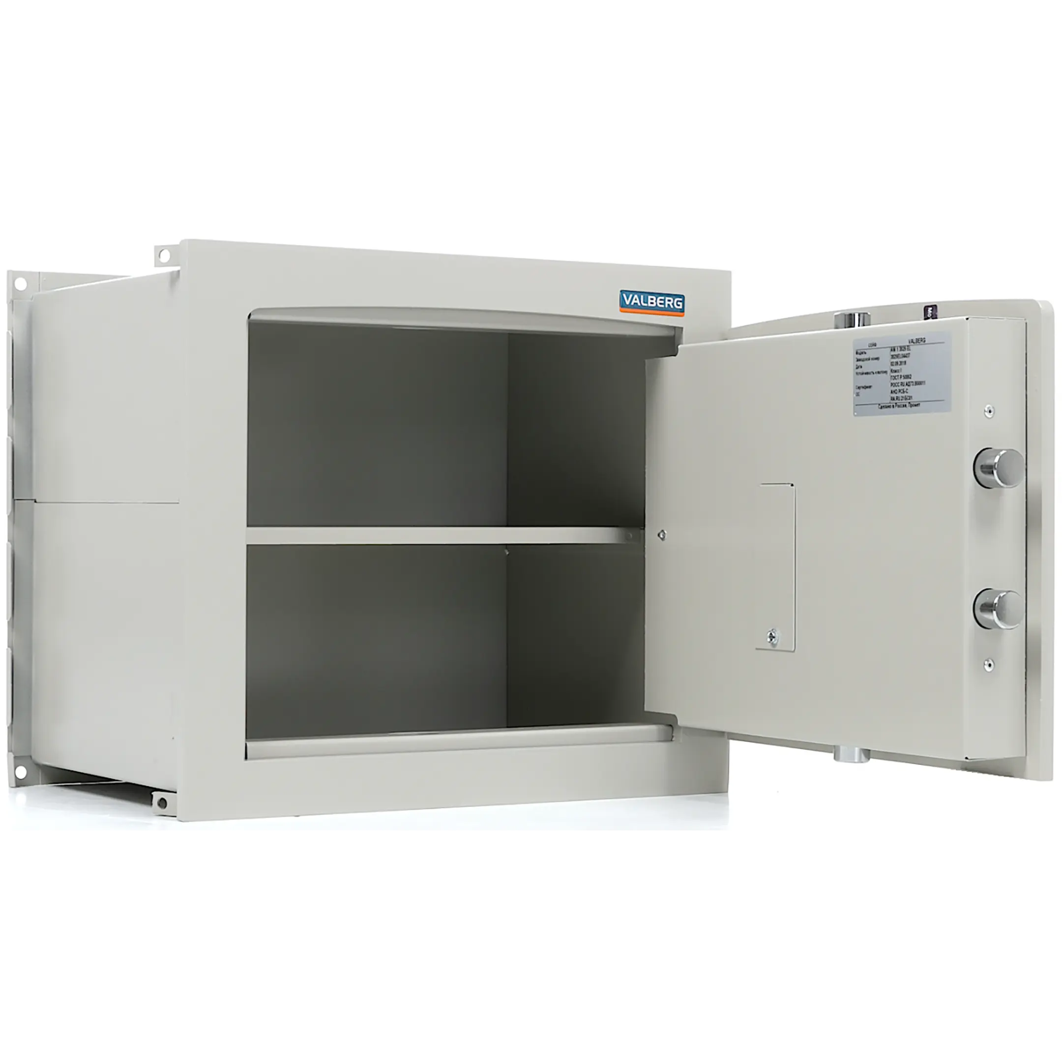 сейф valberg aw-1 3829 el