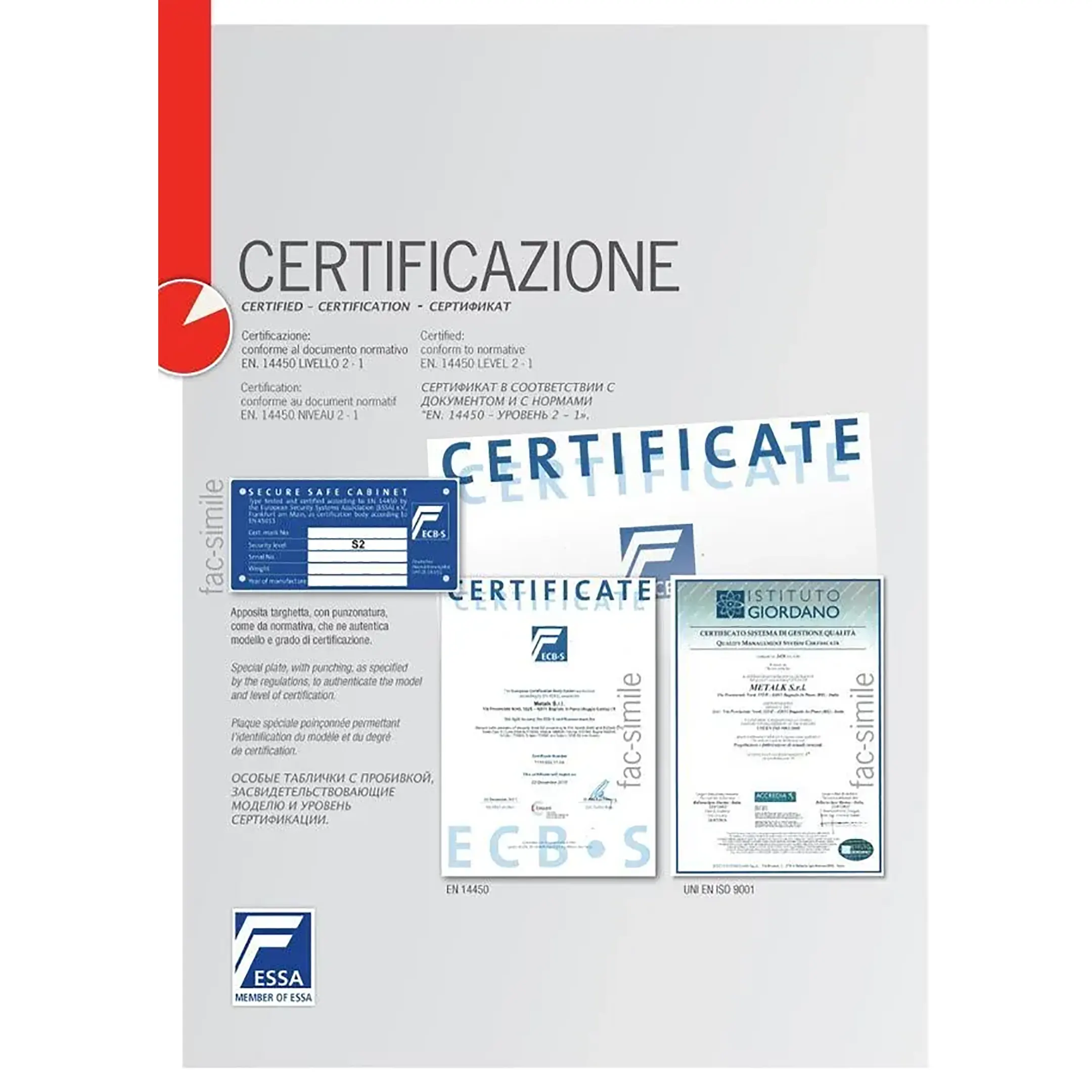 сейф metalk panda 1026540 t key