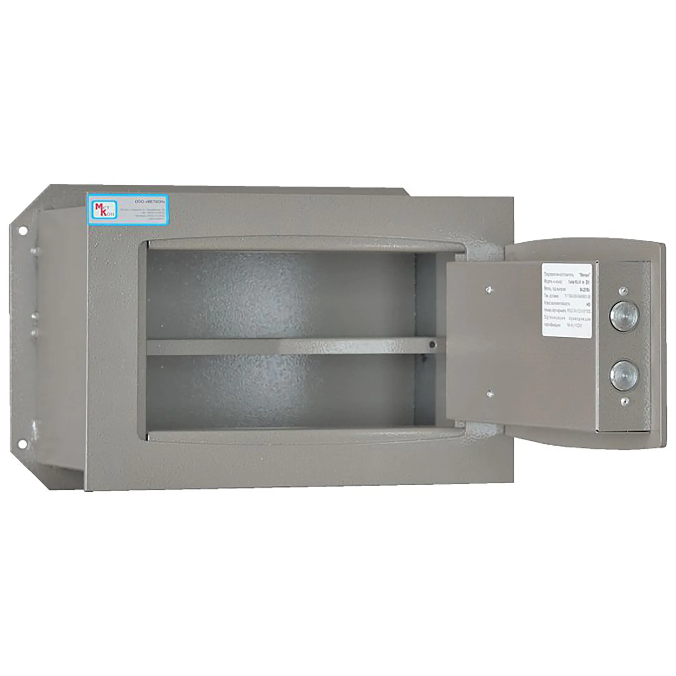 сейф встраиваемый вш-8