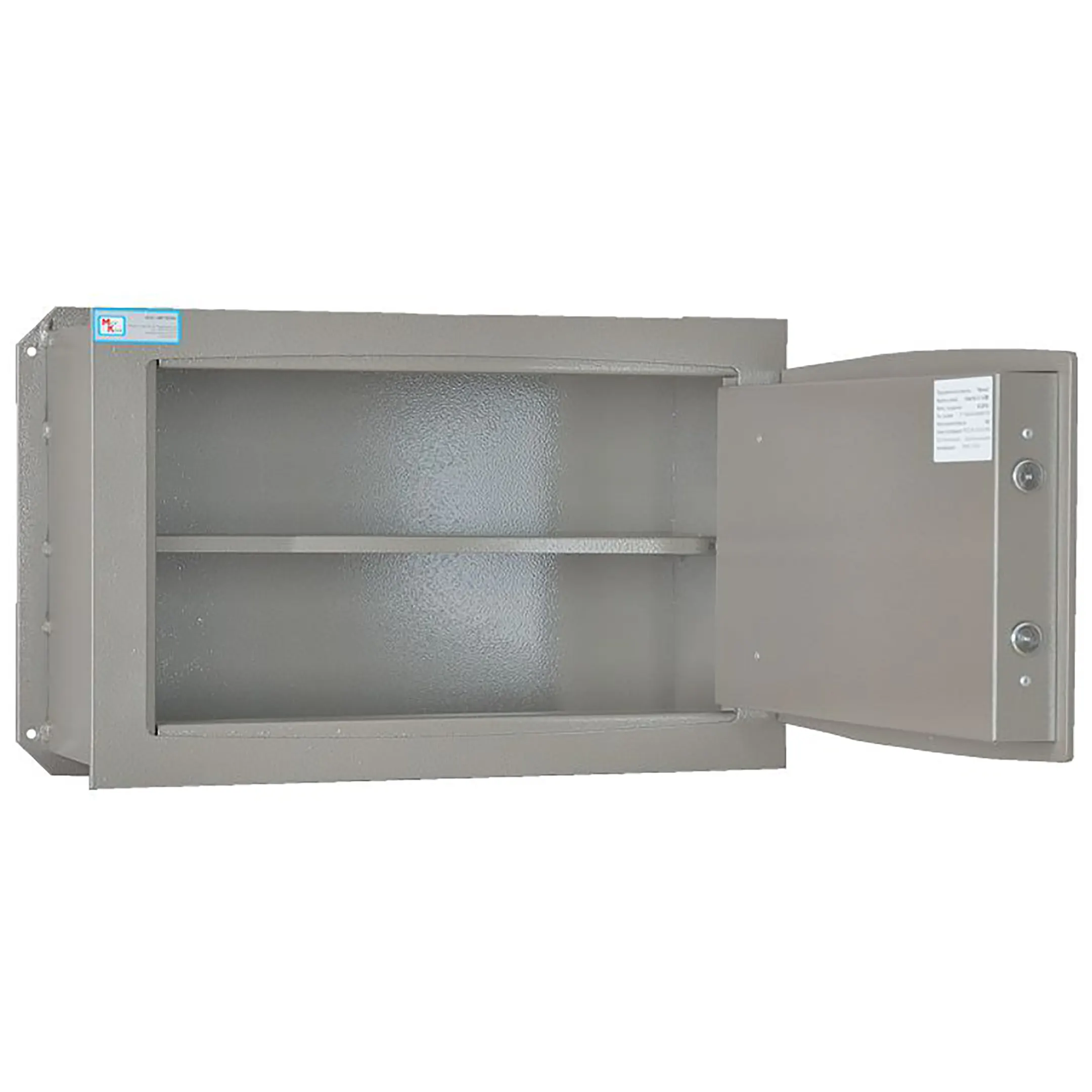 сейф встраиваемый вш-12