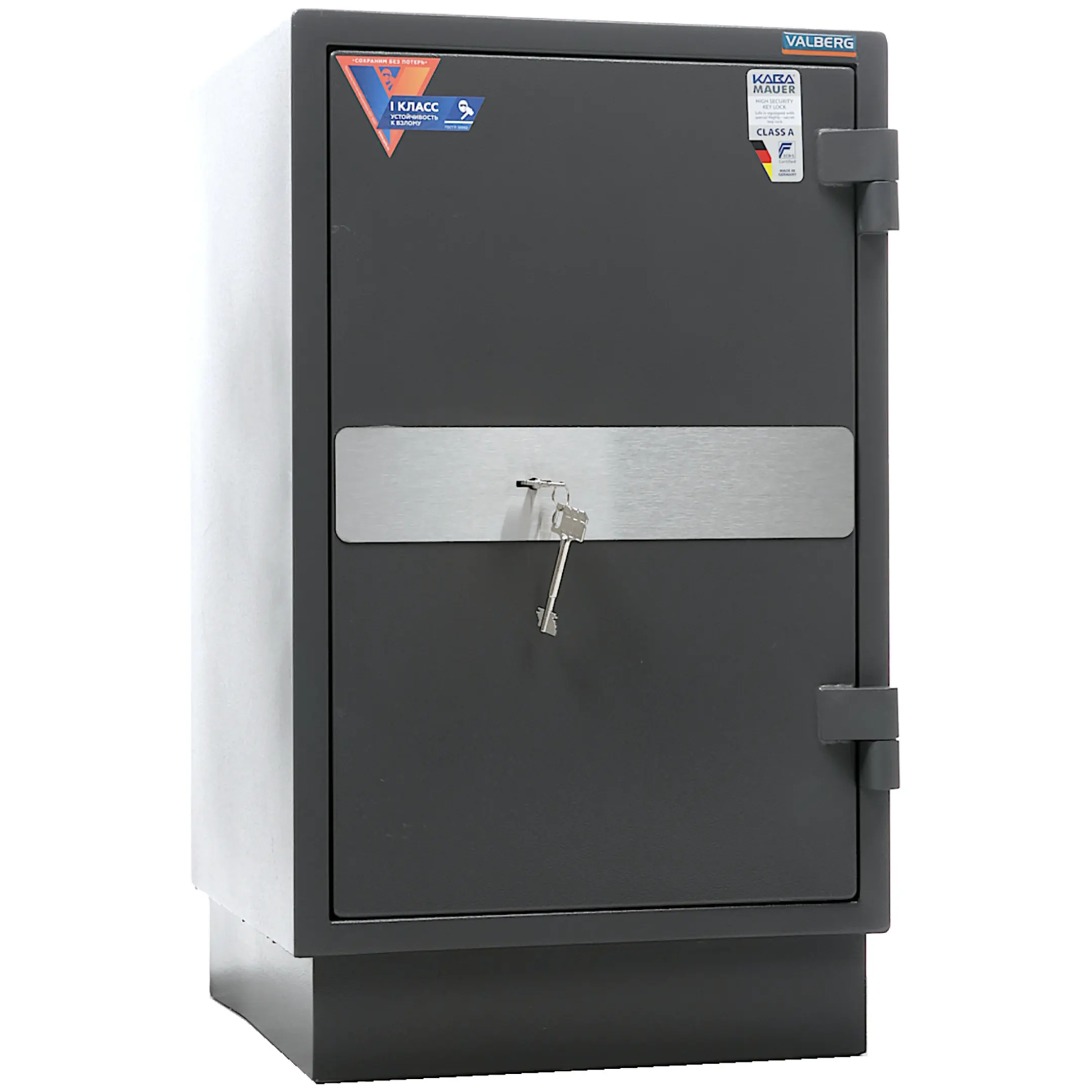 сейф valberg кварцит 75 мт