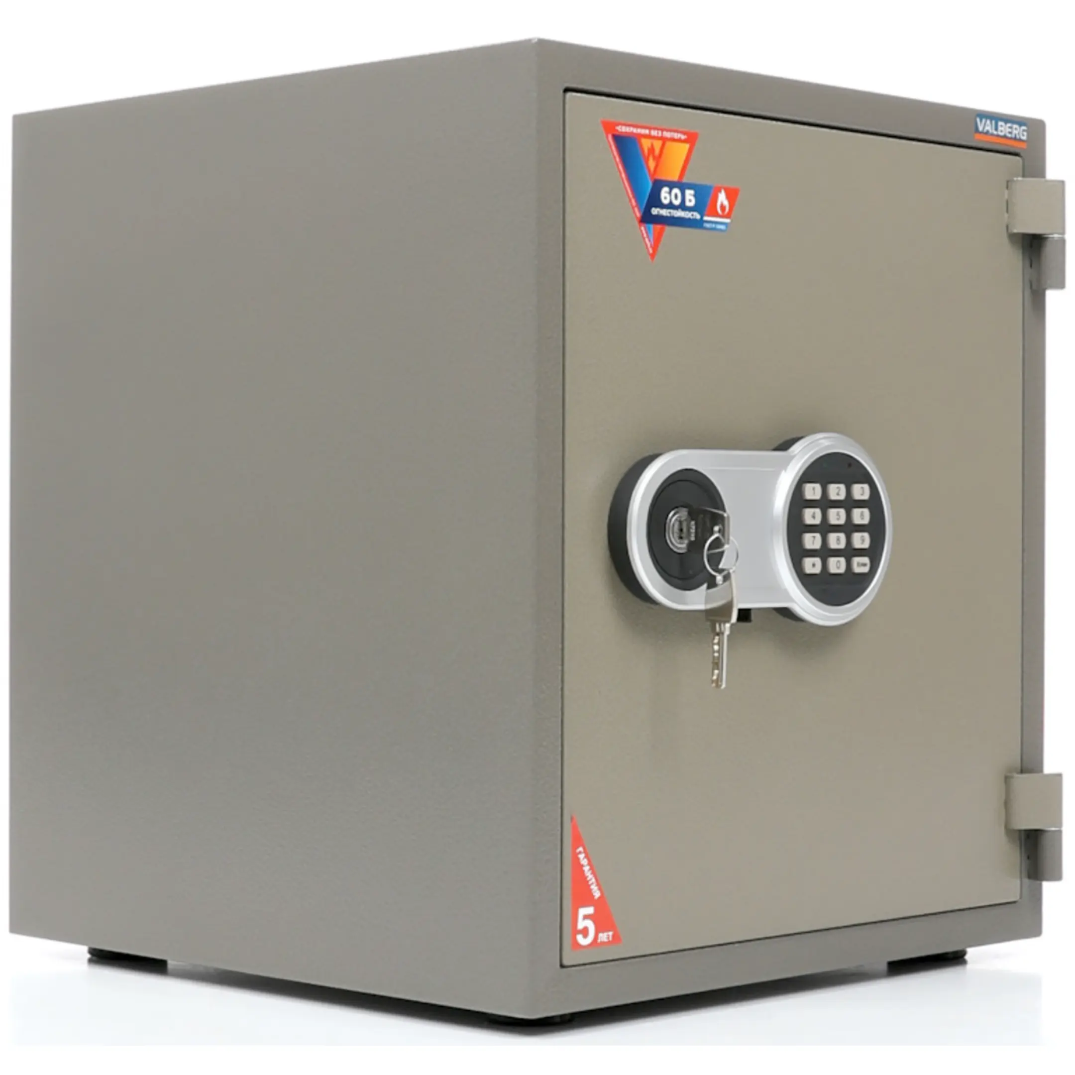 сейф valberg frs-51 el