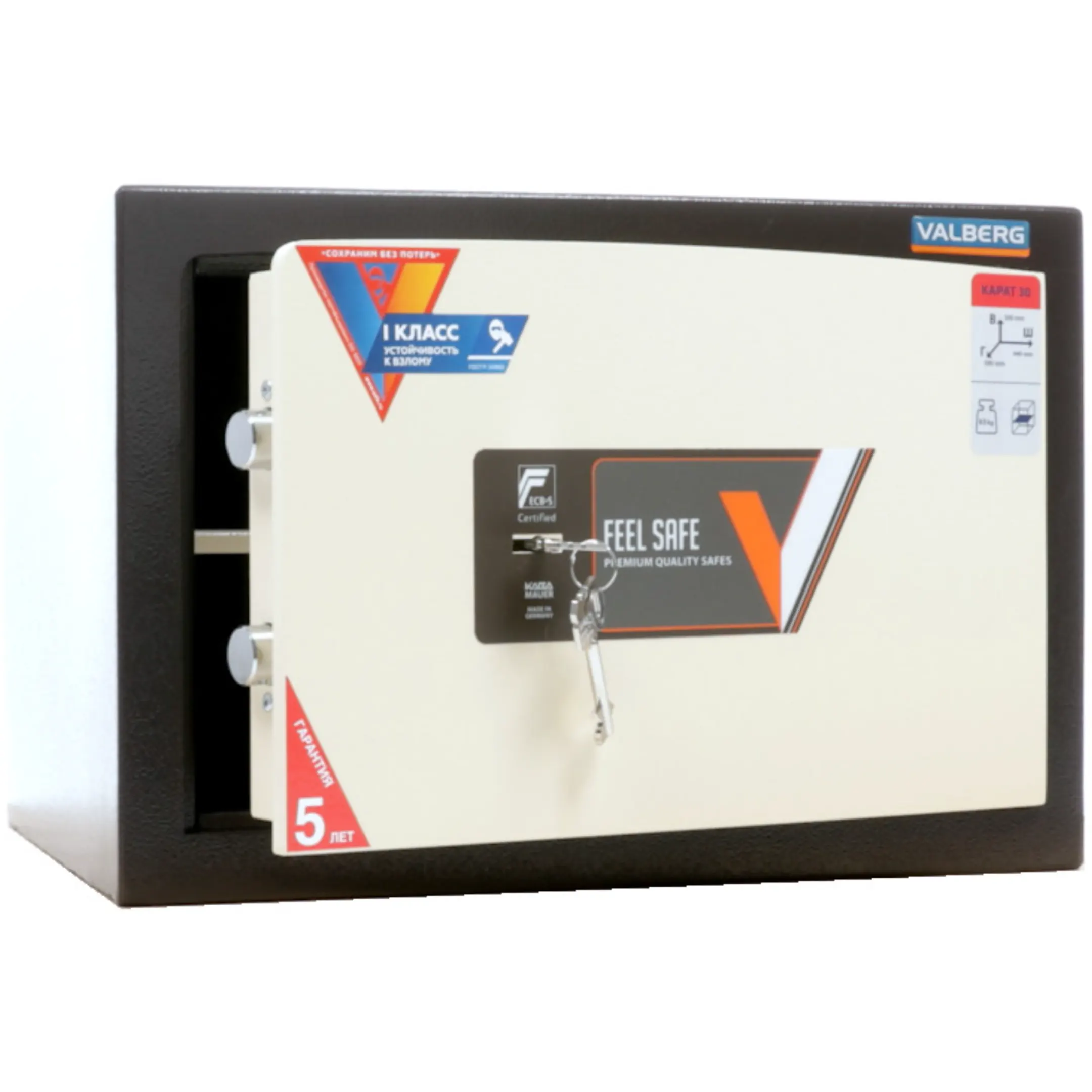 сейф valberg карат ask 30 new