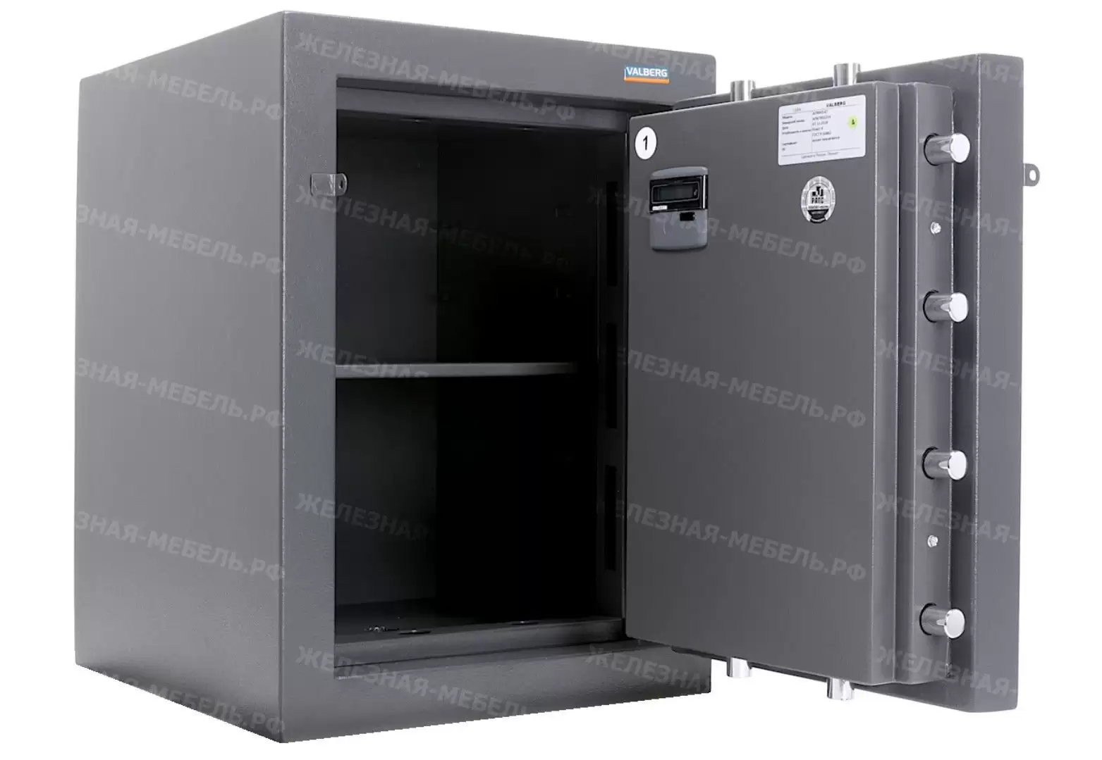 сейф valberg алмаз 67 kl