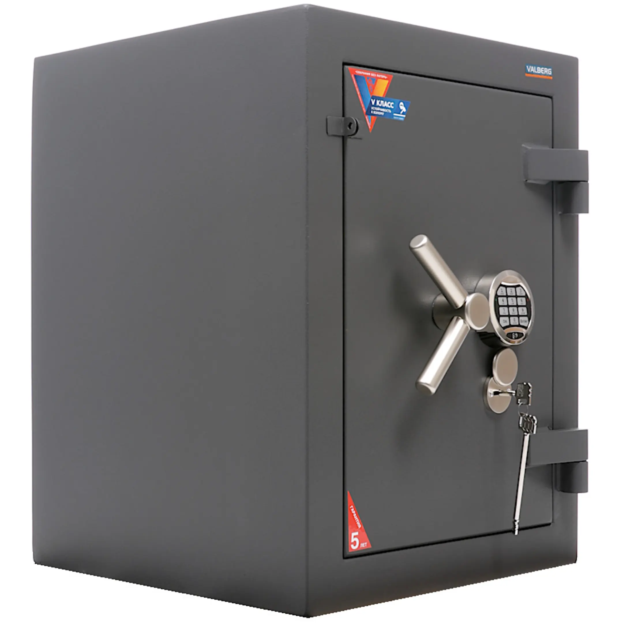 сейф valberg алмаз 67 el