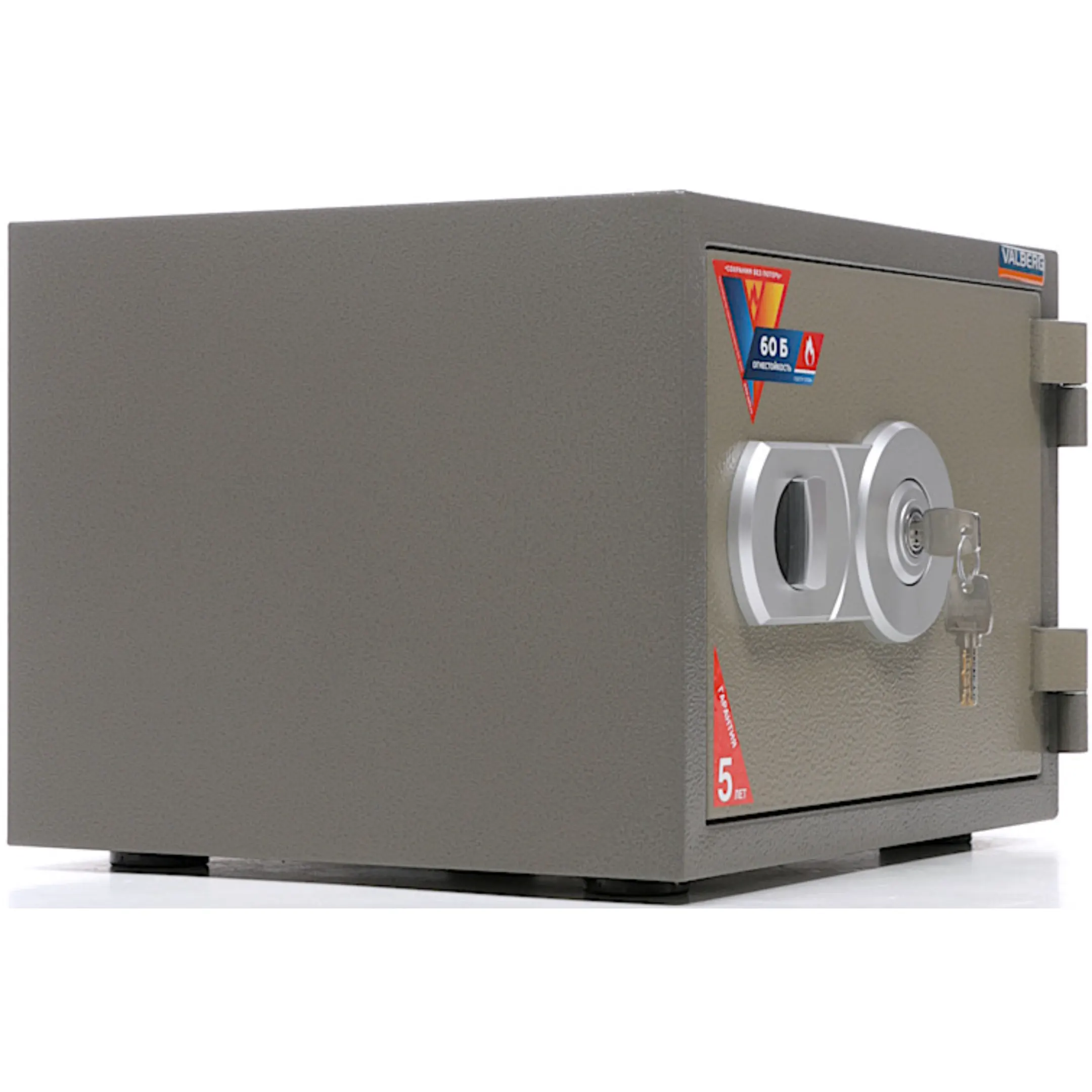 сейф valberg frs-30 kl