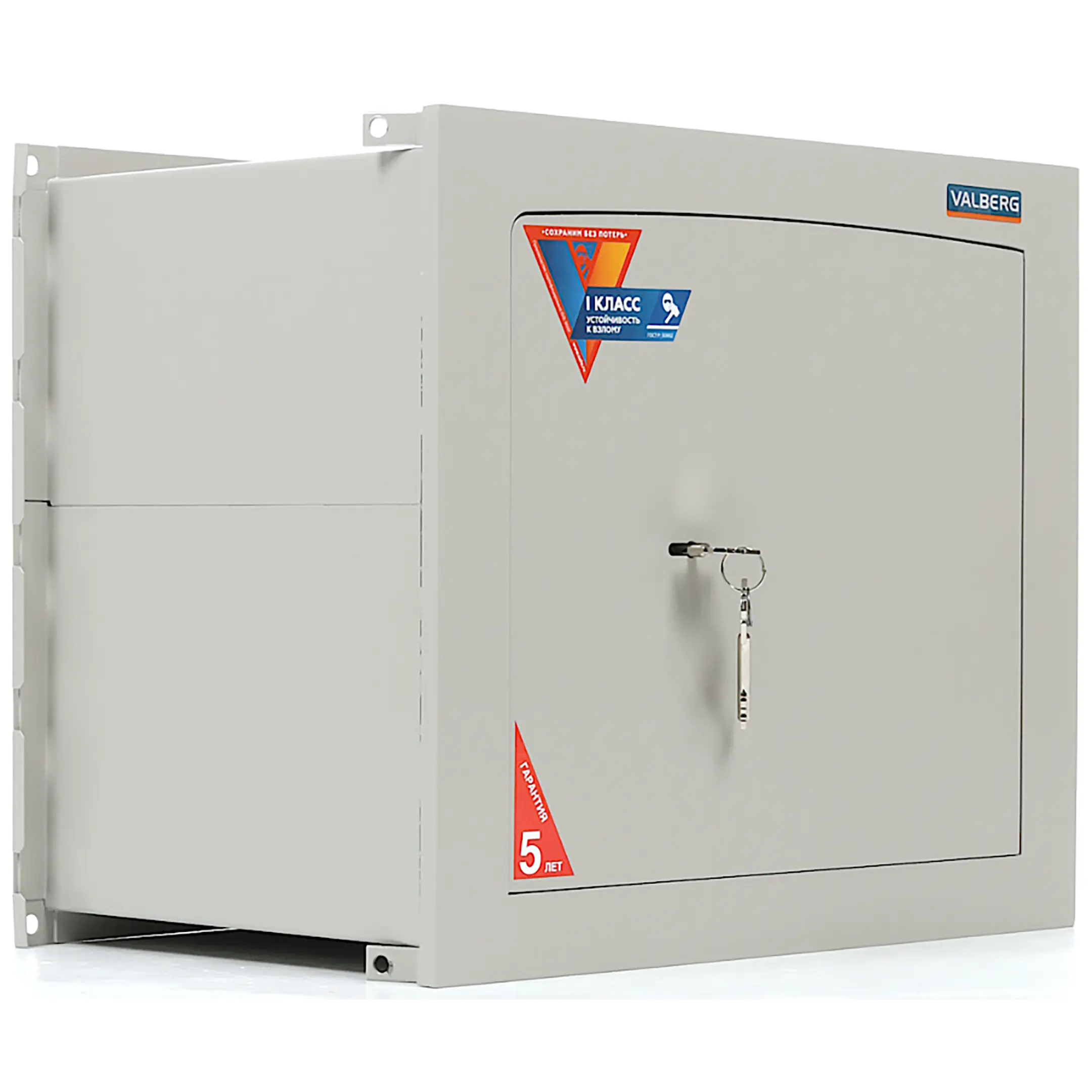 сейф valberg aw-1 3829