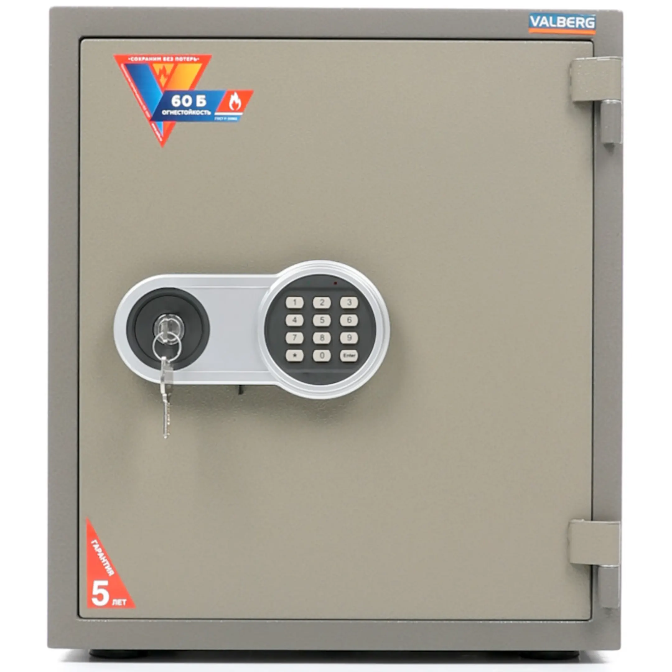 сейф valberg frs-51 el