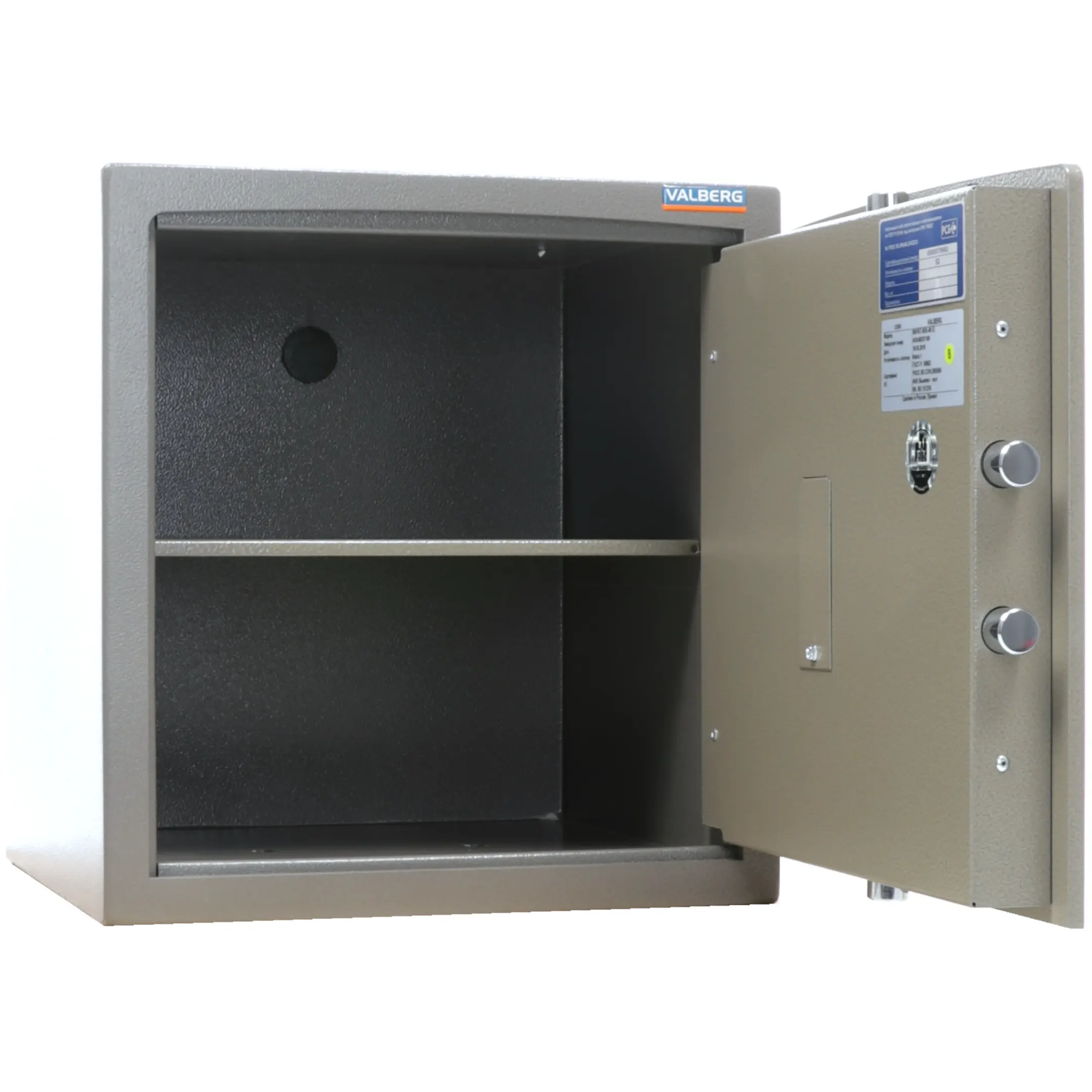 сейф valberg карат ask 46 el