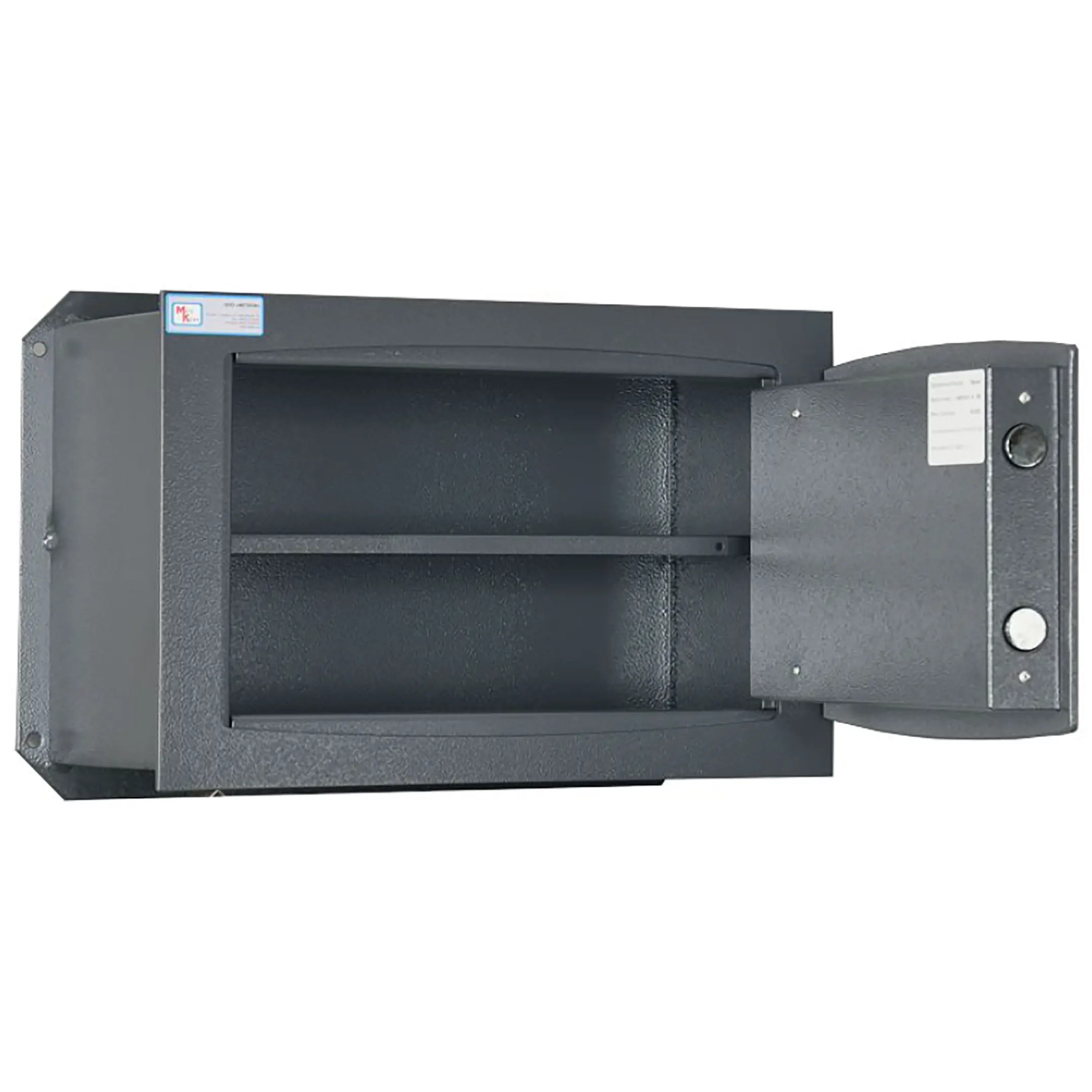 сейф встраиваемый вш-11 (а4)