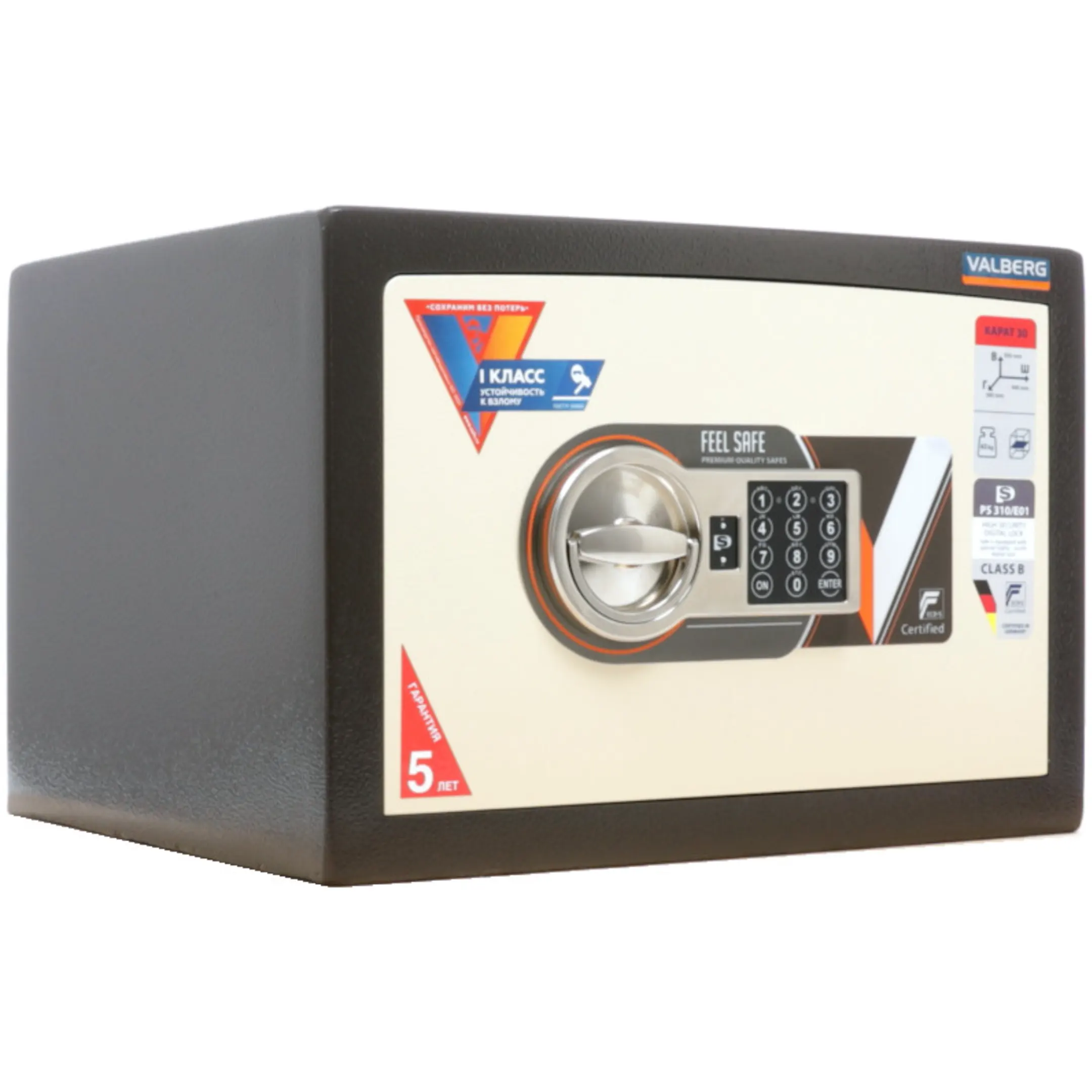 сейф valberg карат ask 30 el new