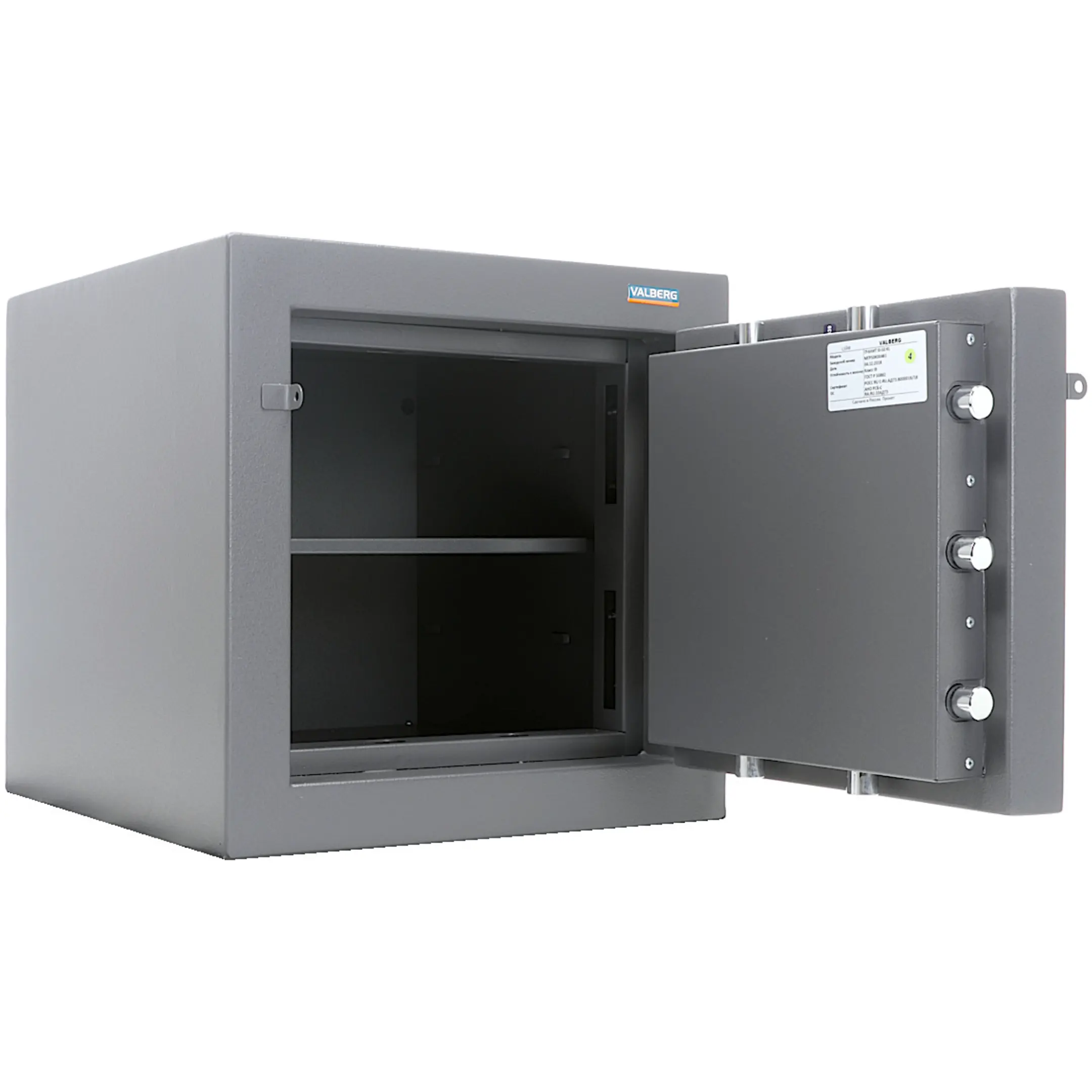 сейф valberg гранит iii-50