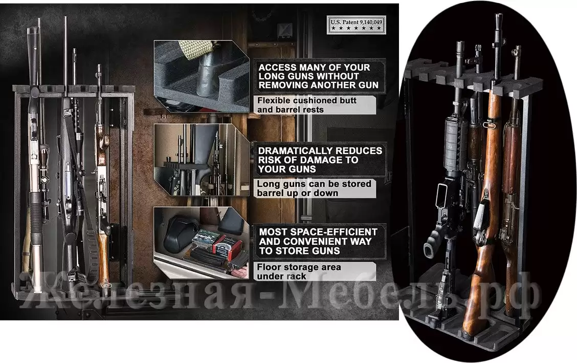 сейф оружейный rhino ironworks® aiw6042-so el supreme