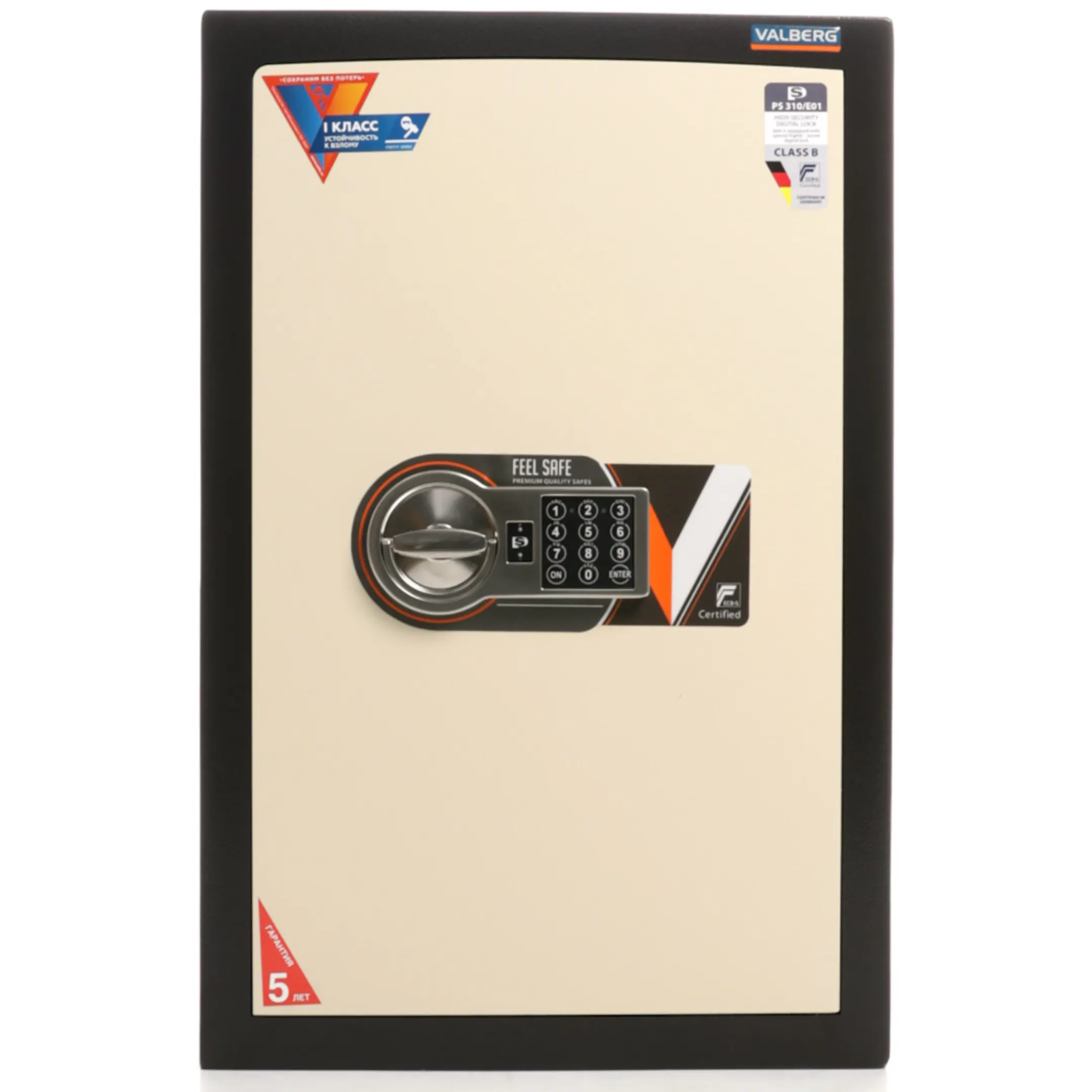 сейф valberg карат ask 67t el new