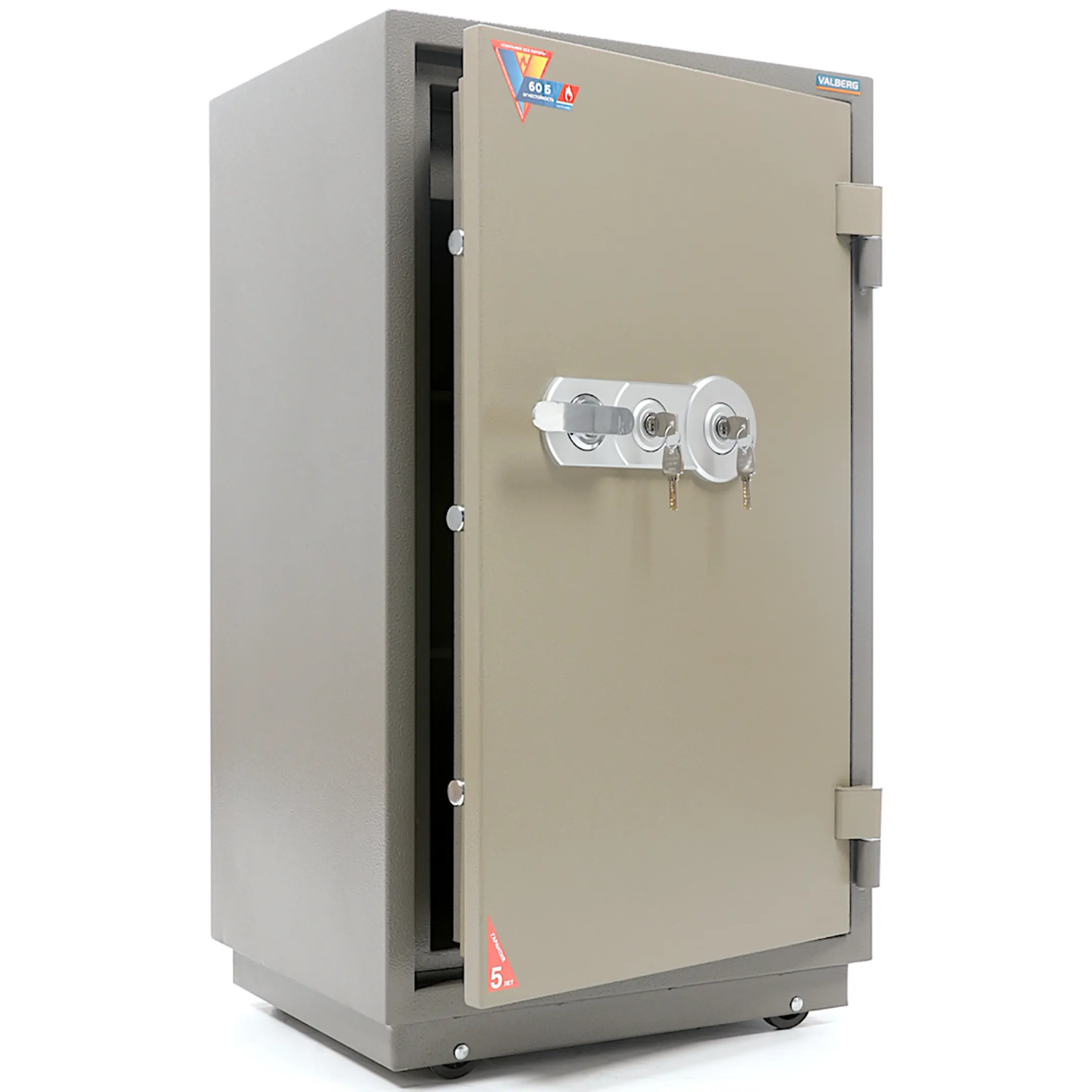 сейф valberg frs-99t kl