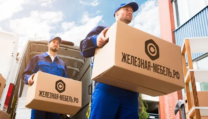 Бесплатная доставка по Екатеринбургу при заказе от 5000 руб.